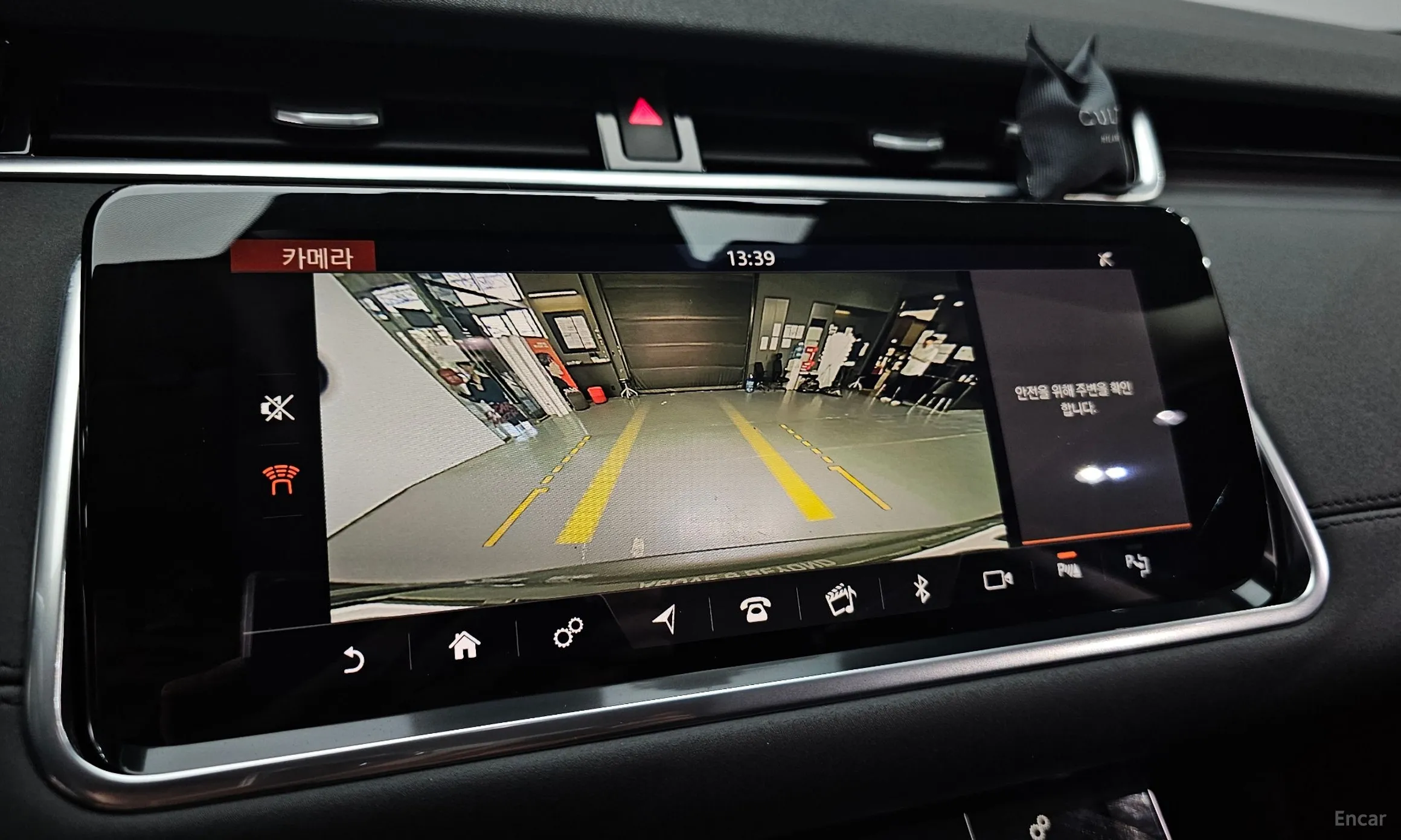 Land Rover Range Rover Evoque 2nd Generation превью 15