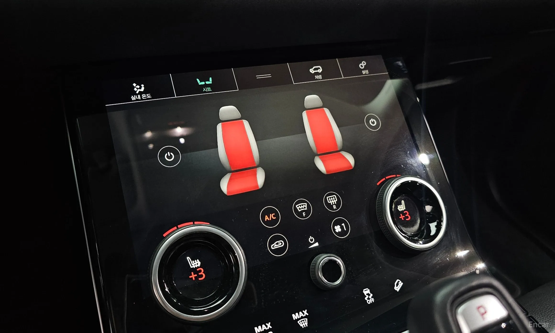 Land Rover Range Rover Evoque 2nd Generation превью 16