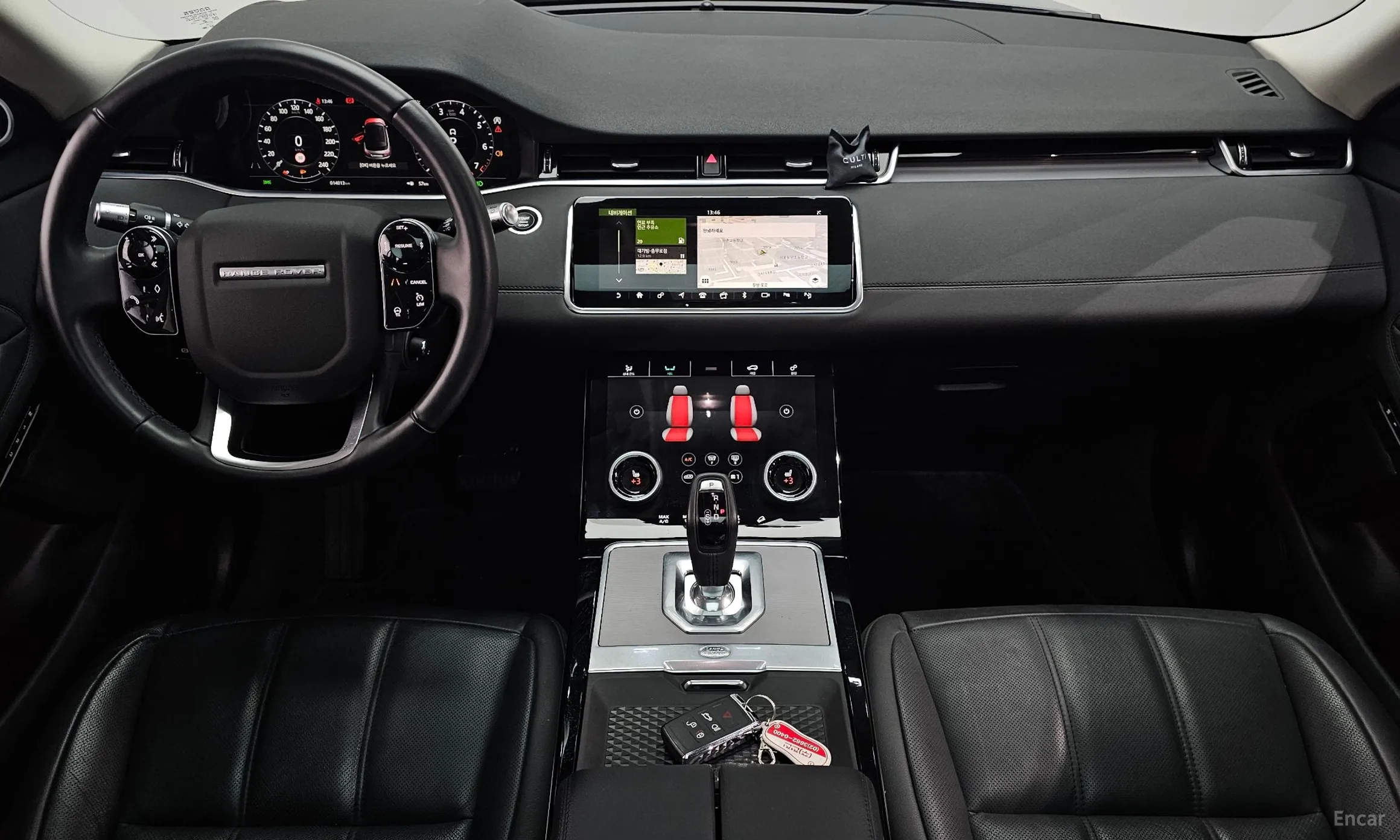 Land Rover Range Rover Evoque 2nd Generation превью 7