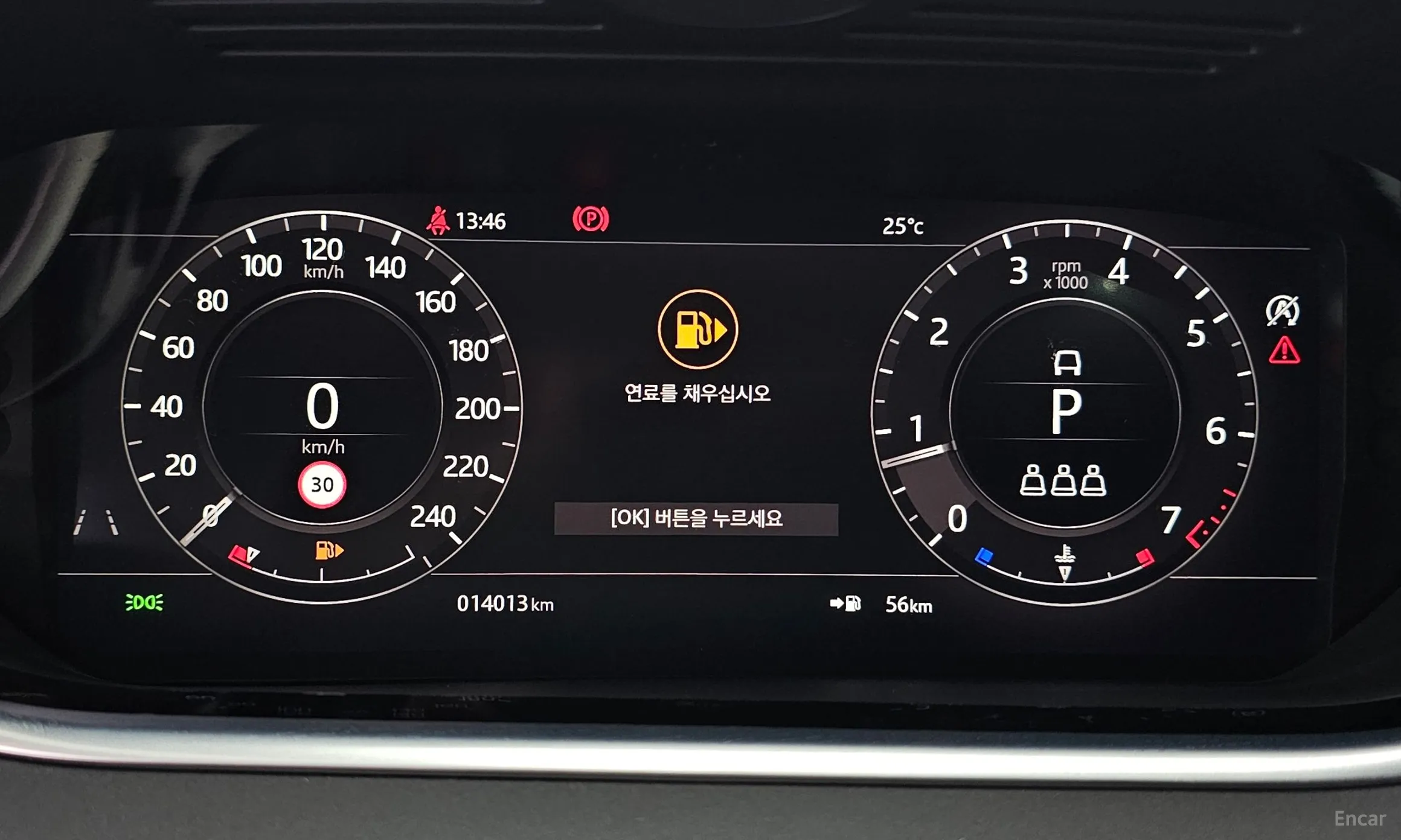 Land Rover Range Rover Evoque 2nd Generation превью 8