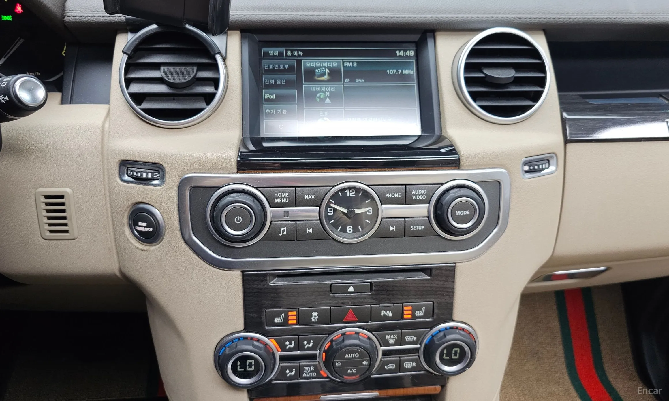 Land Rover Discovery 4 превью 12