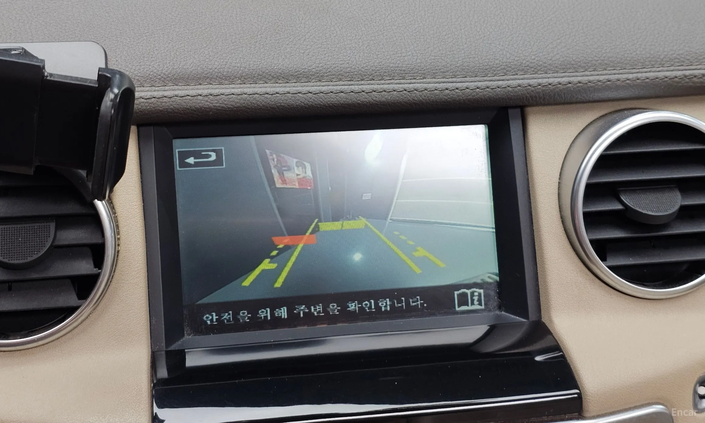 Land Rover Discovery 4 превью 13