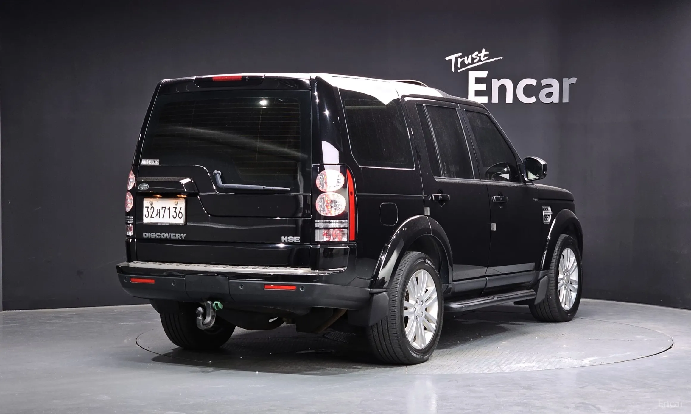 Land Rover Discovery 4