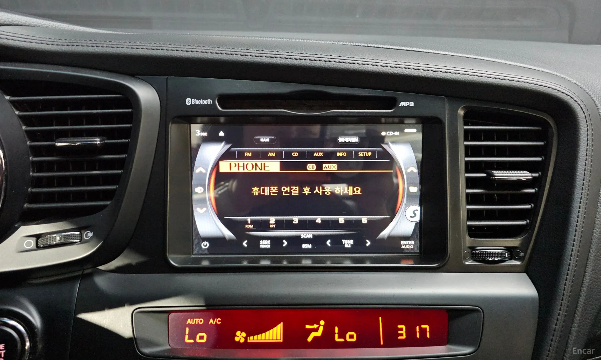 Kia K5 превью 14
