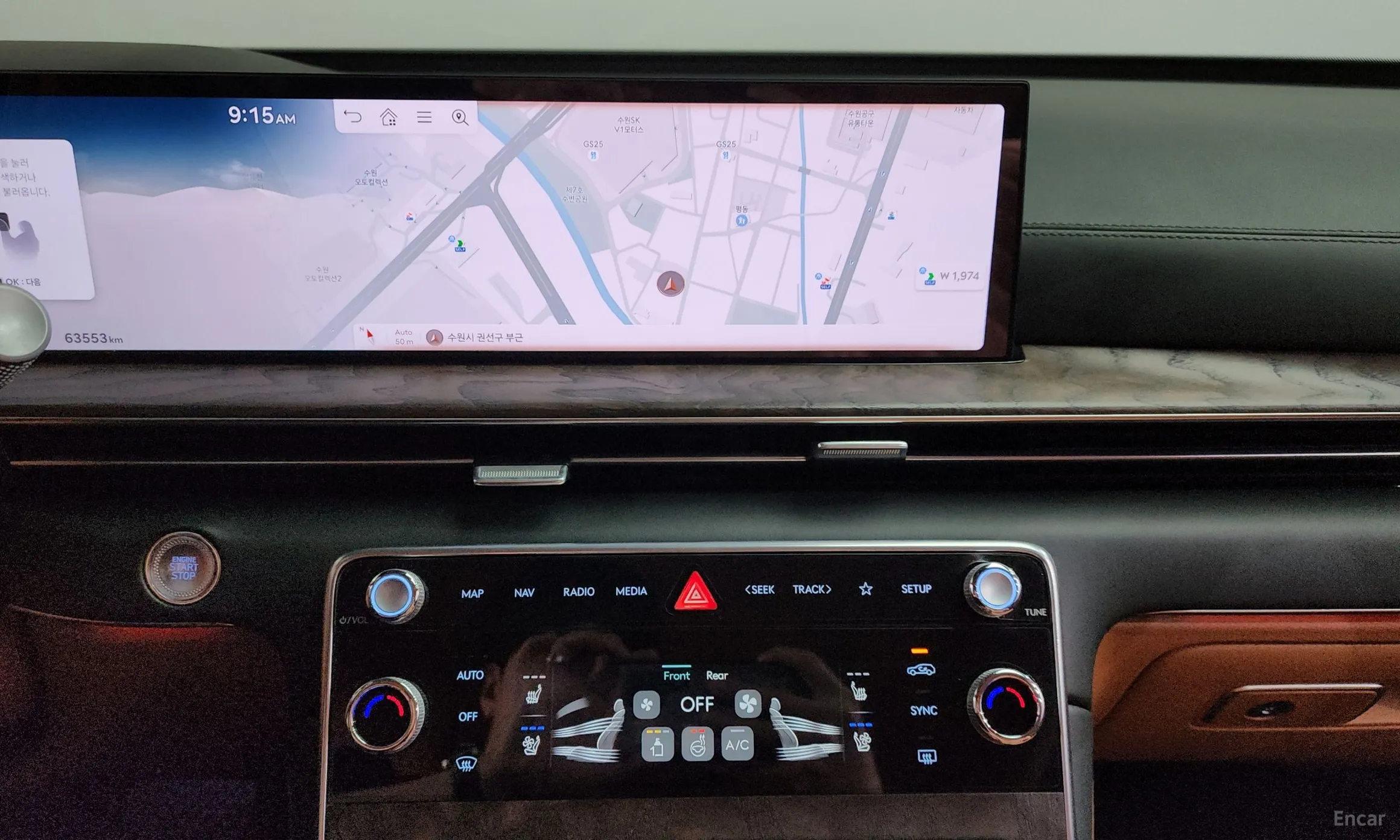Genesis GV80 превью 12