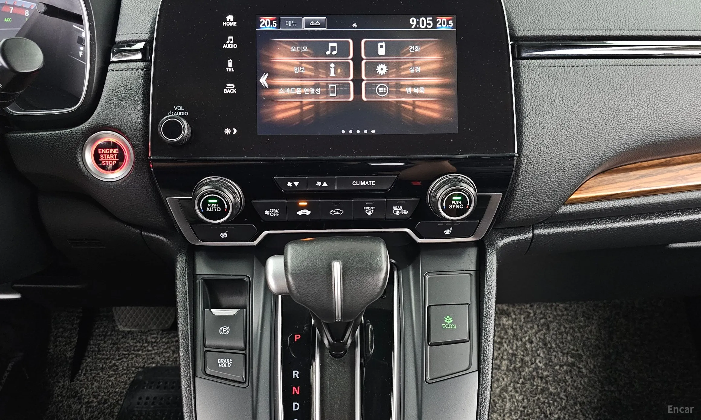 Honda CR-V 5th generation превью 14