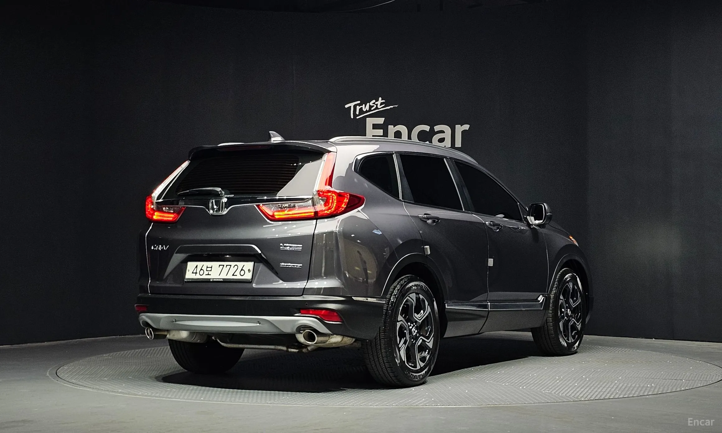 Honda CR-V 5th generation
