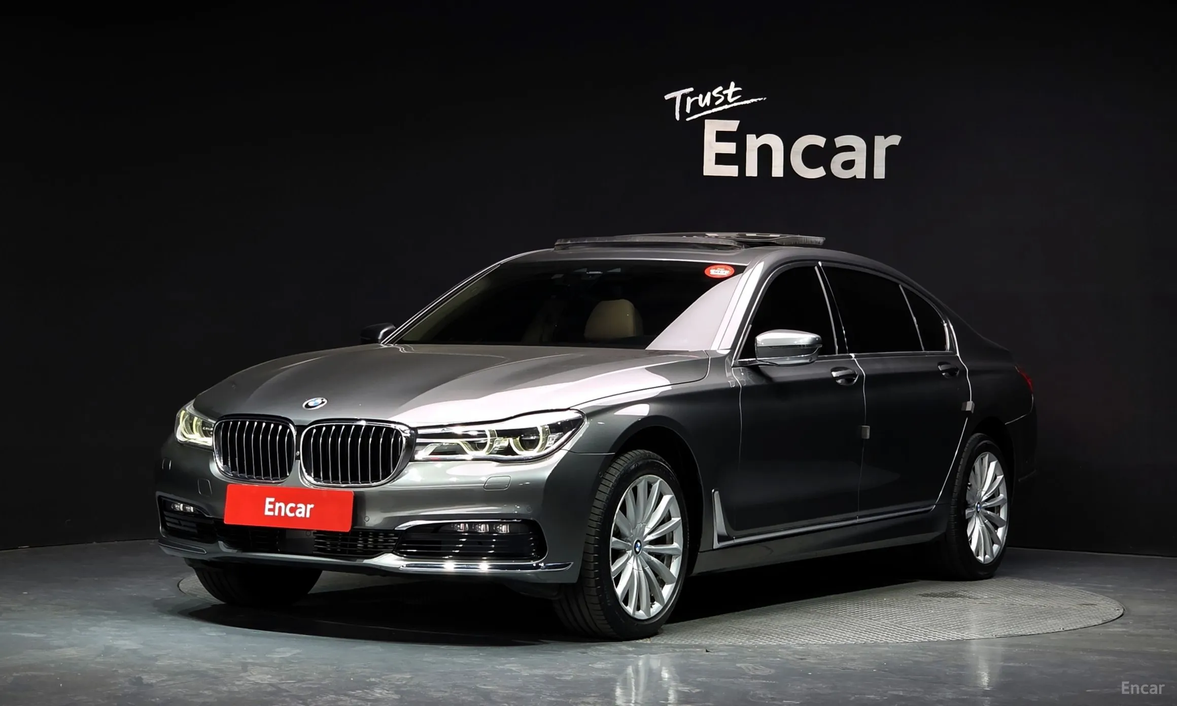 7 Series (G11)