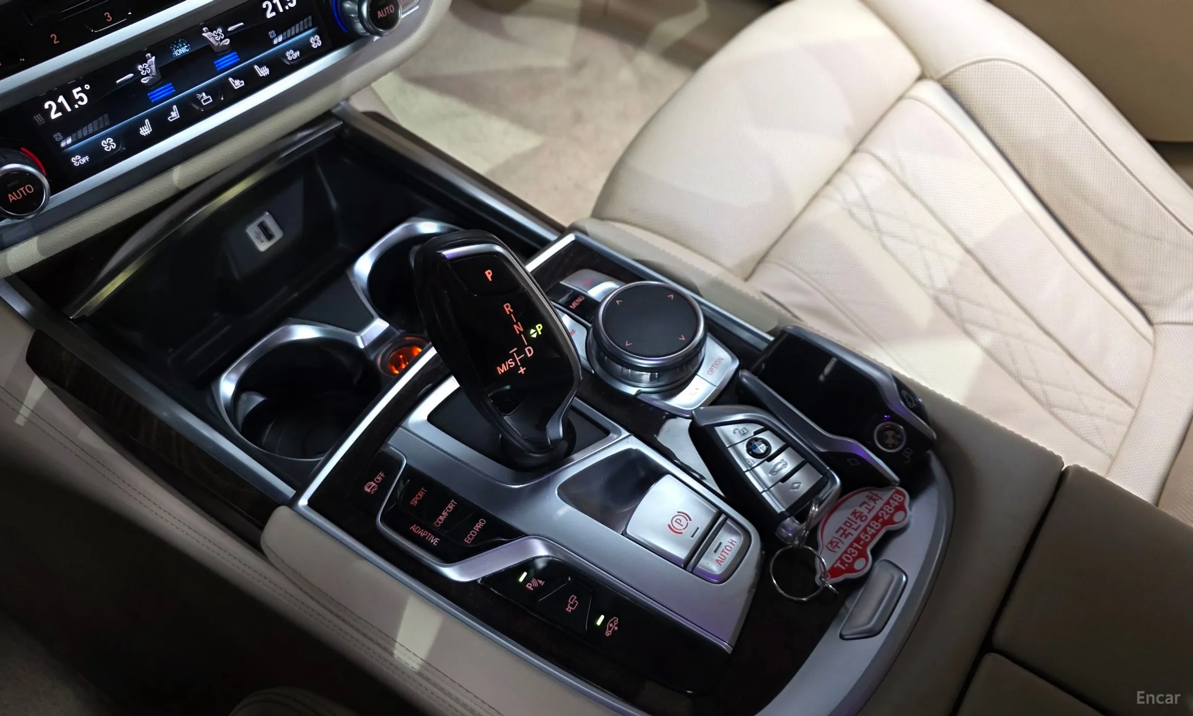 BMW 7 Series (G11) превью 9