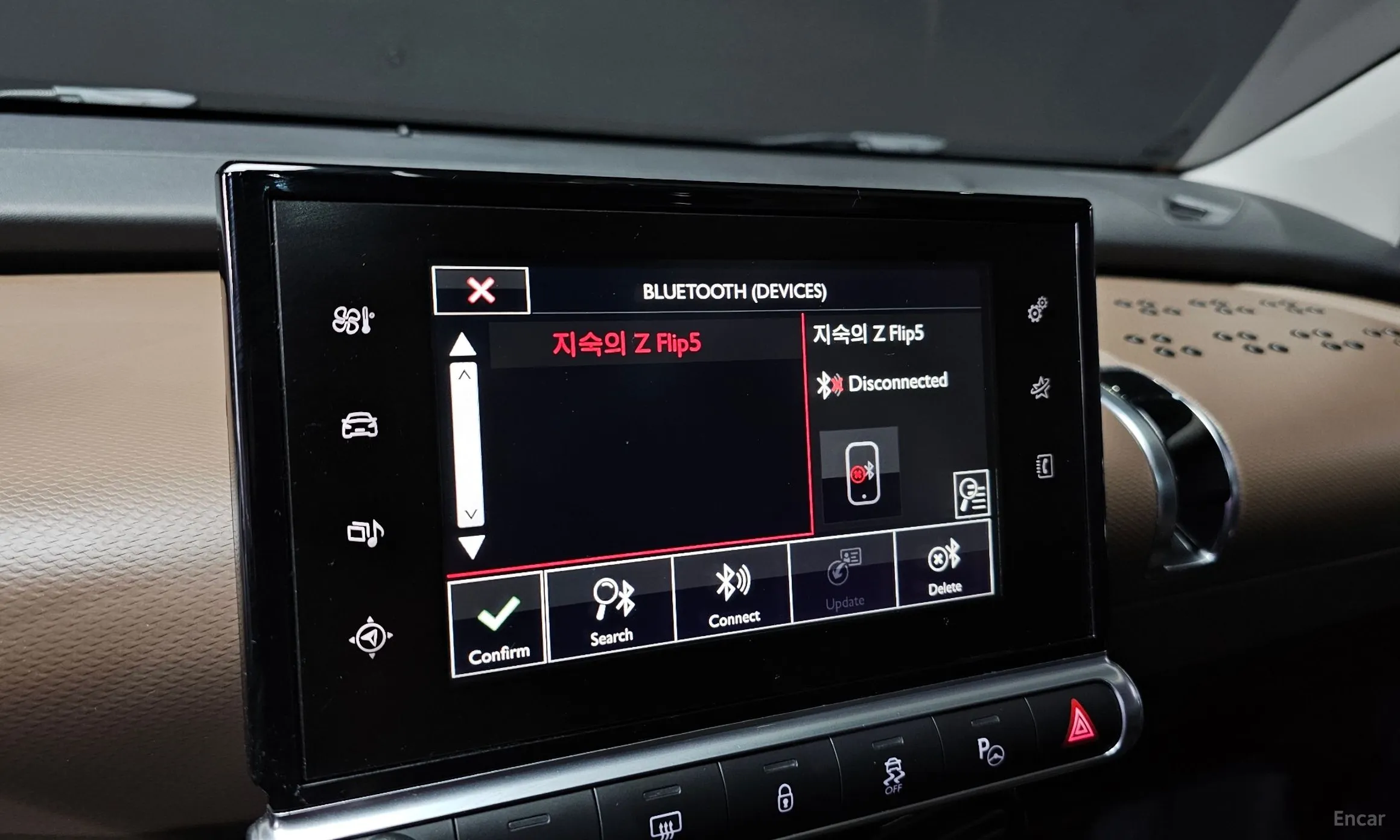 Citroën/DS C4 Cocktooth превью 16