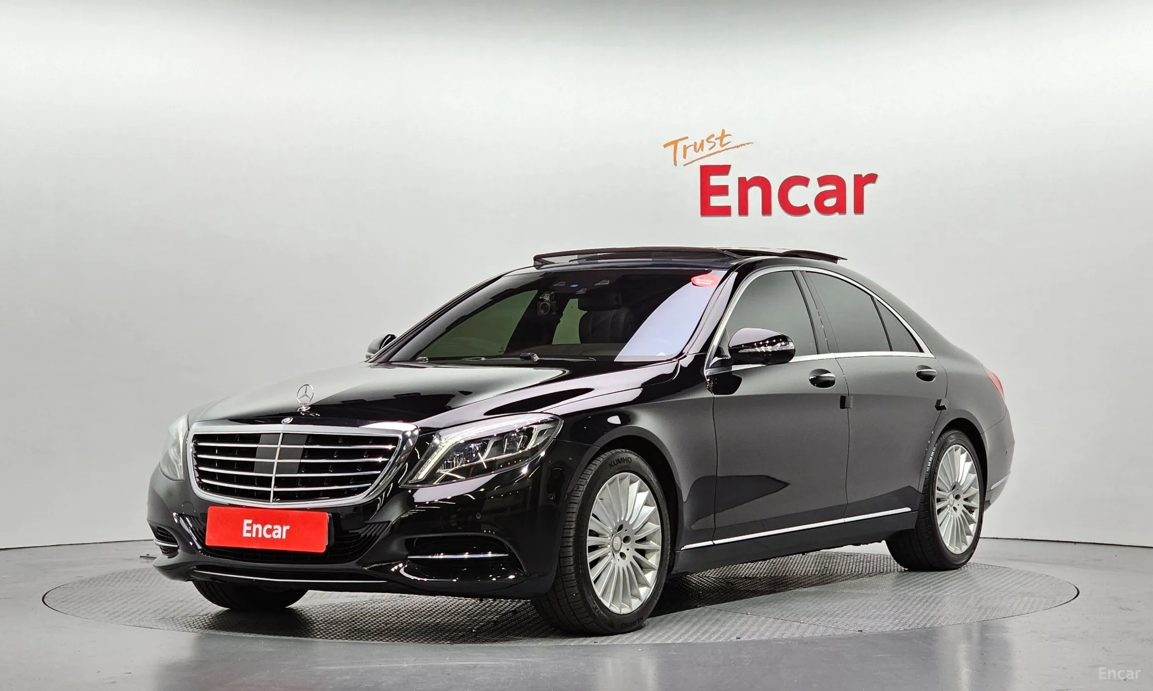 Mercedes Benz S-Class W222