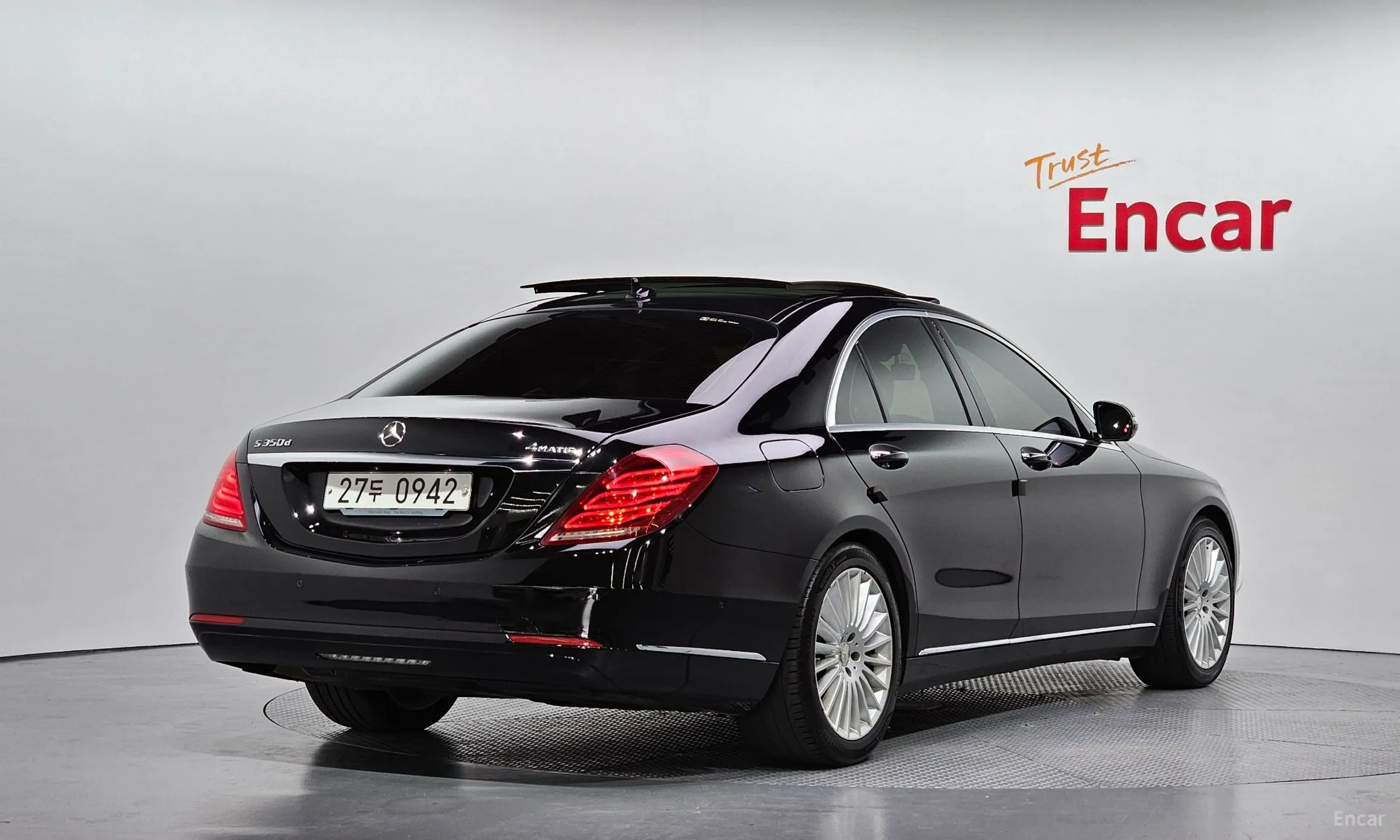Mercedes Benz S-Class W222