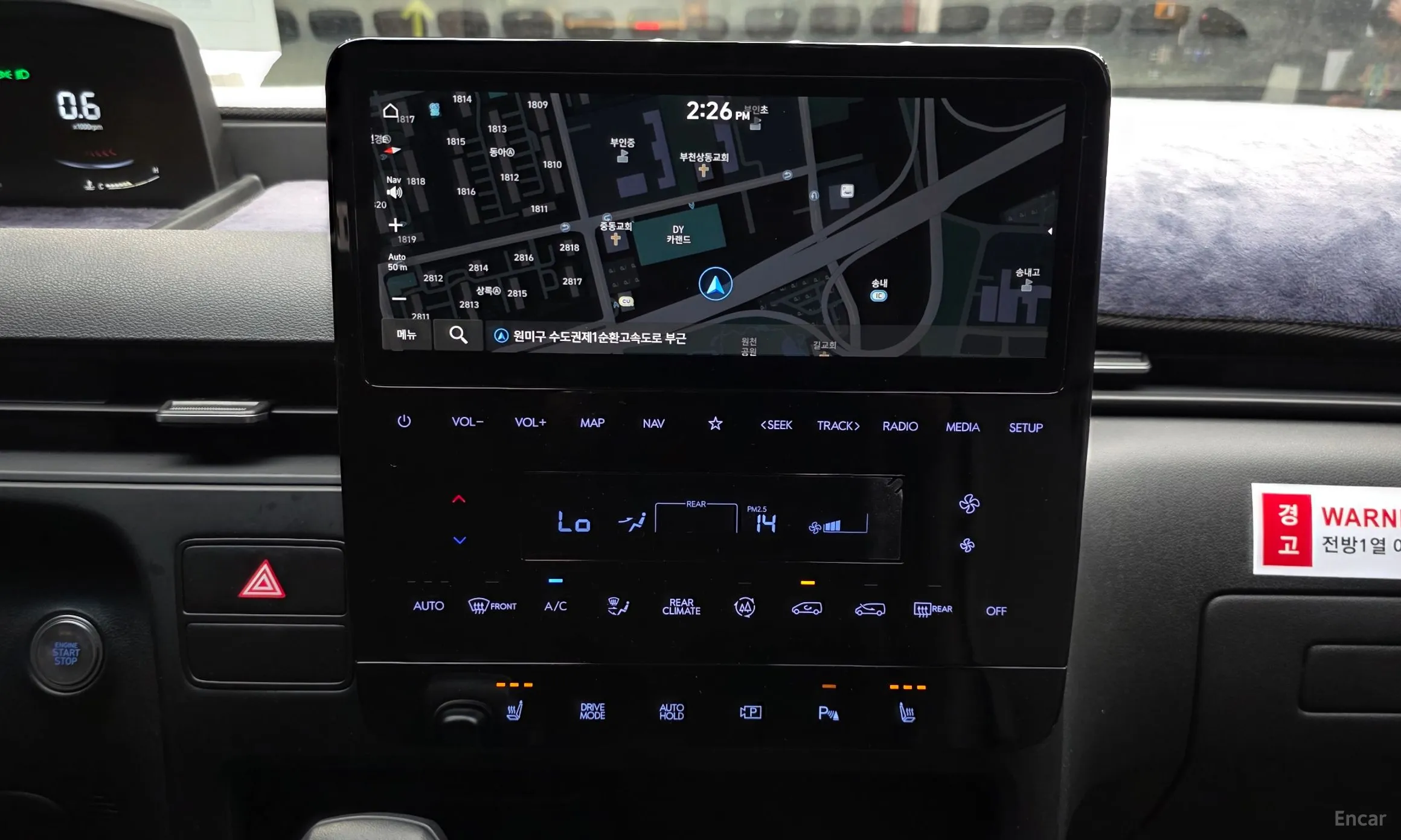 Hyundai Staria превью 13