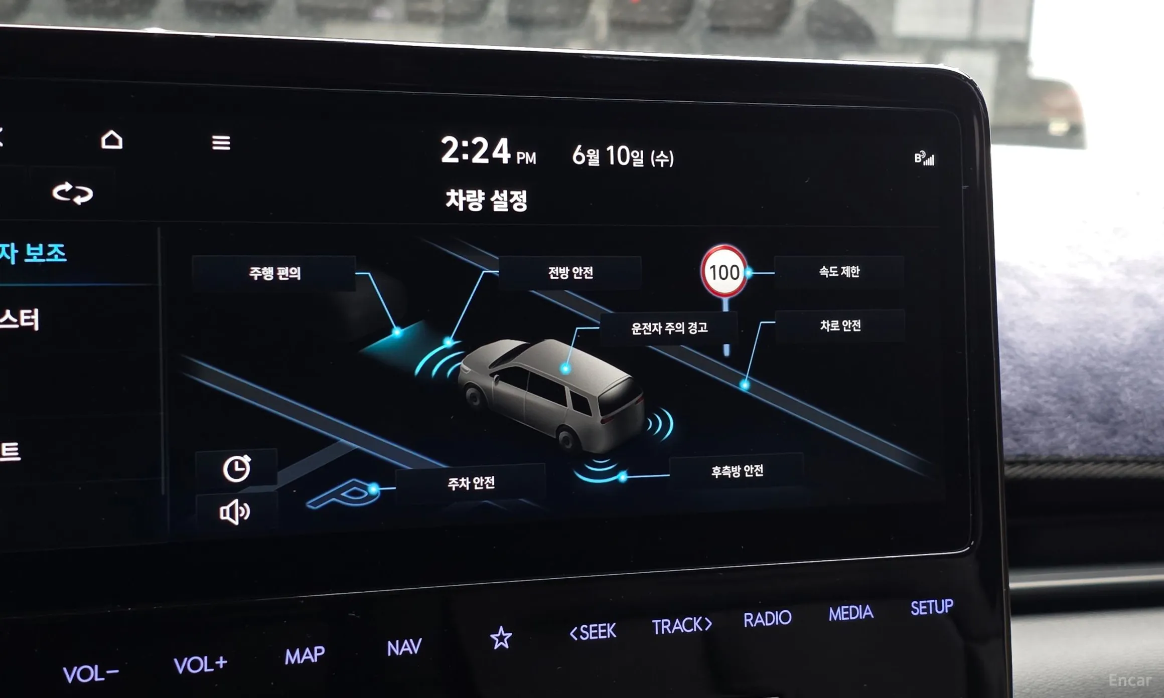 Hyundai Staria превью 15