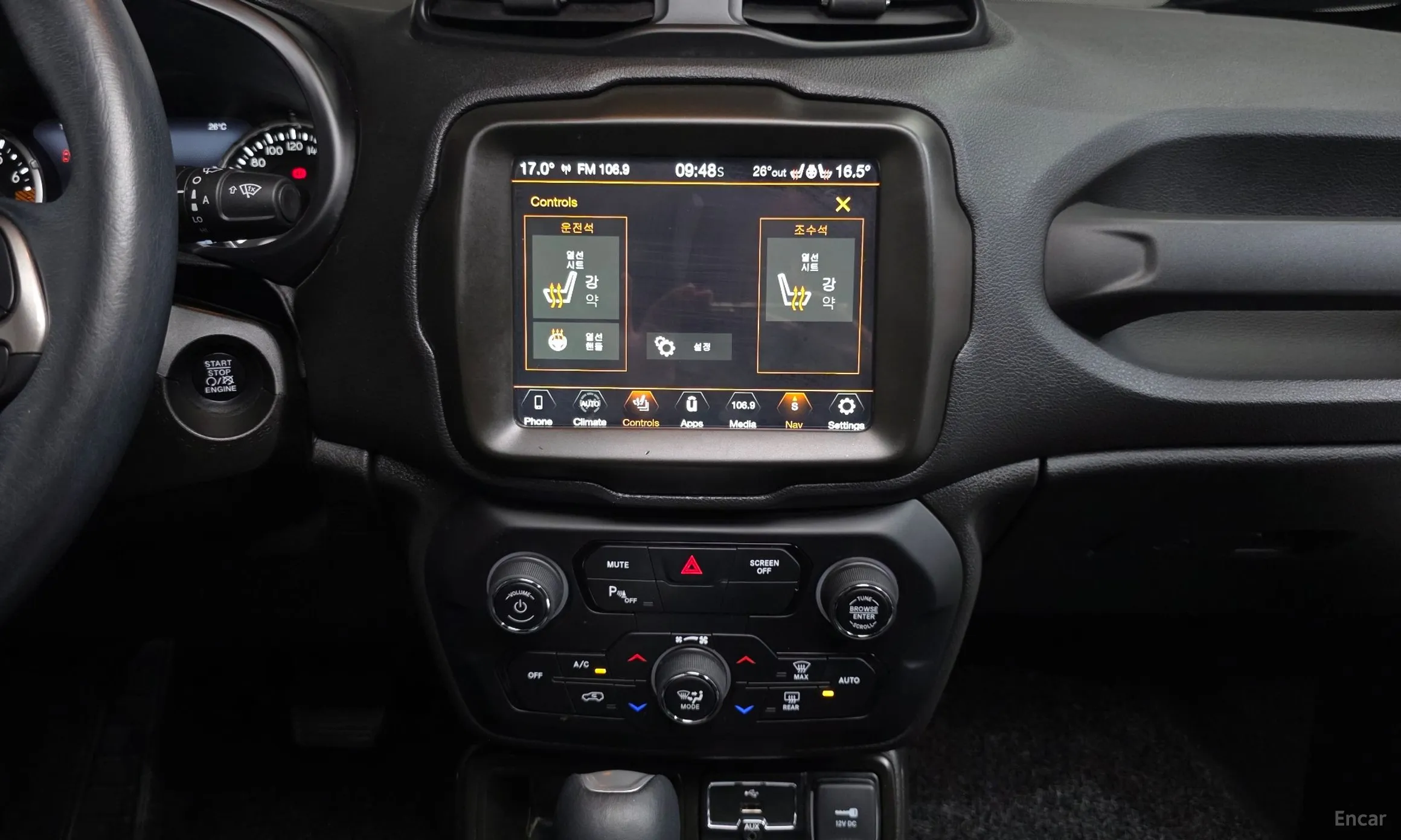 Jeep Renegade превью 13