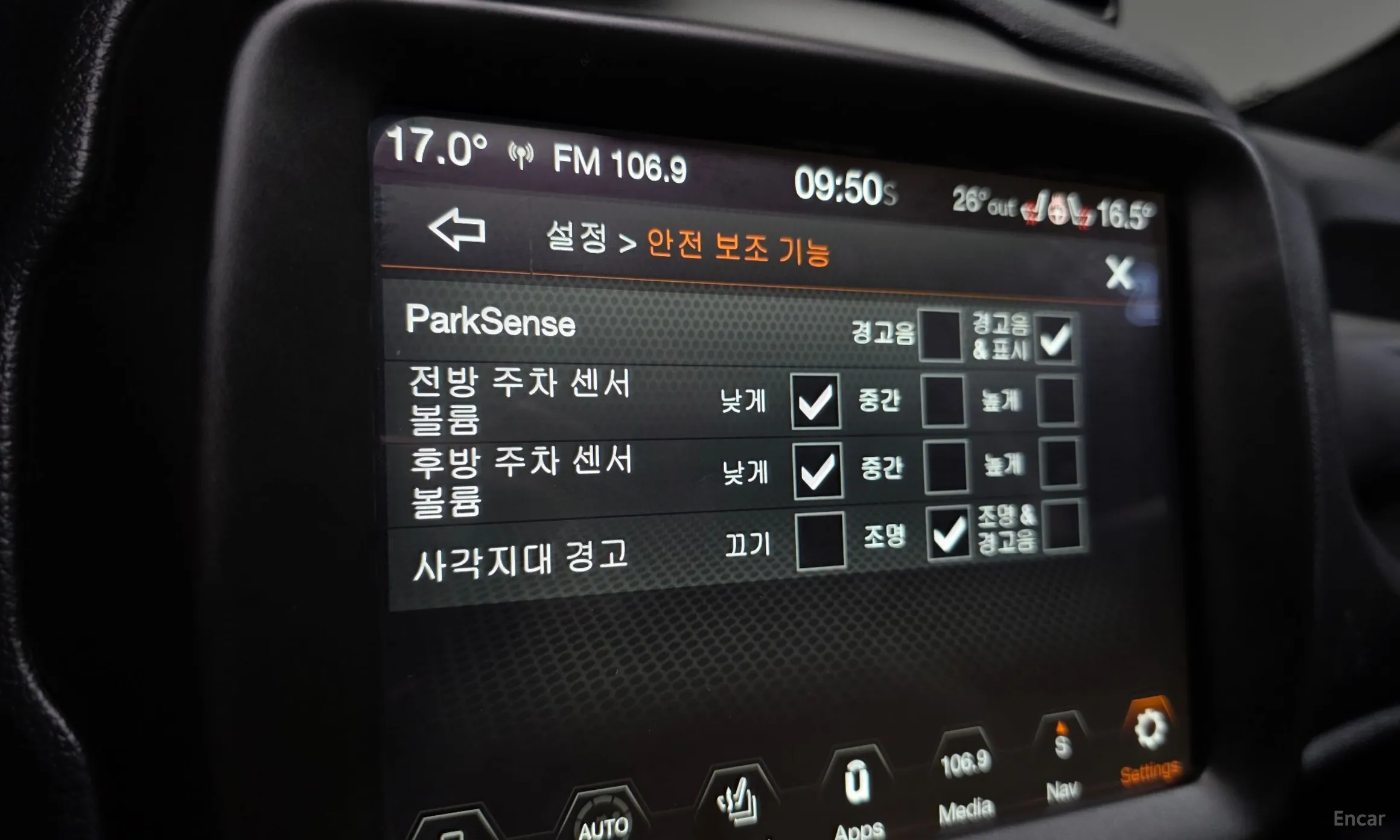 Jeep Renegade превью 16