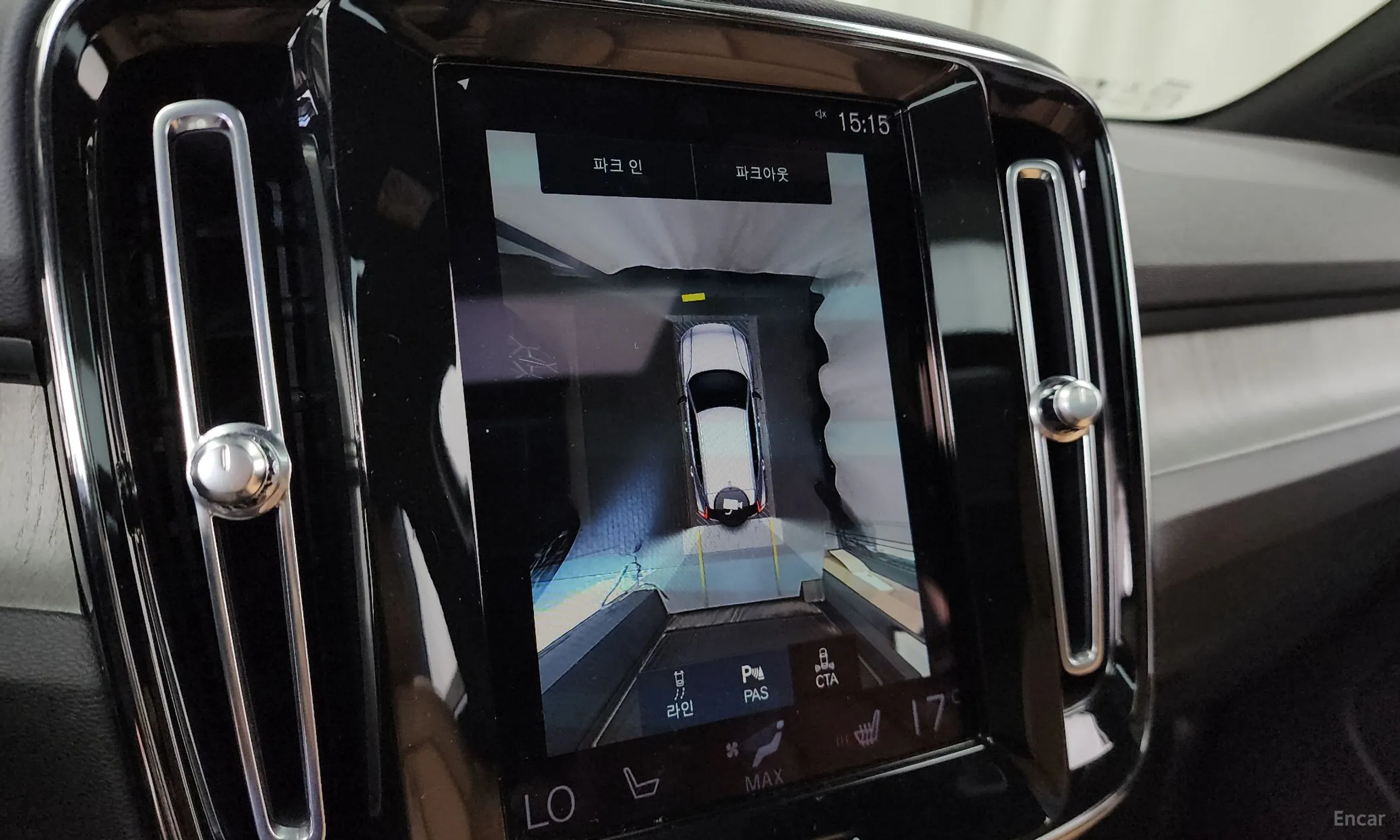 Volvo XC40 превью 15
