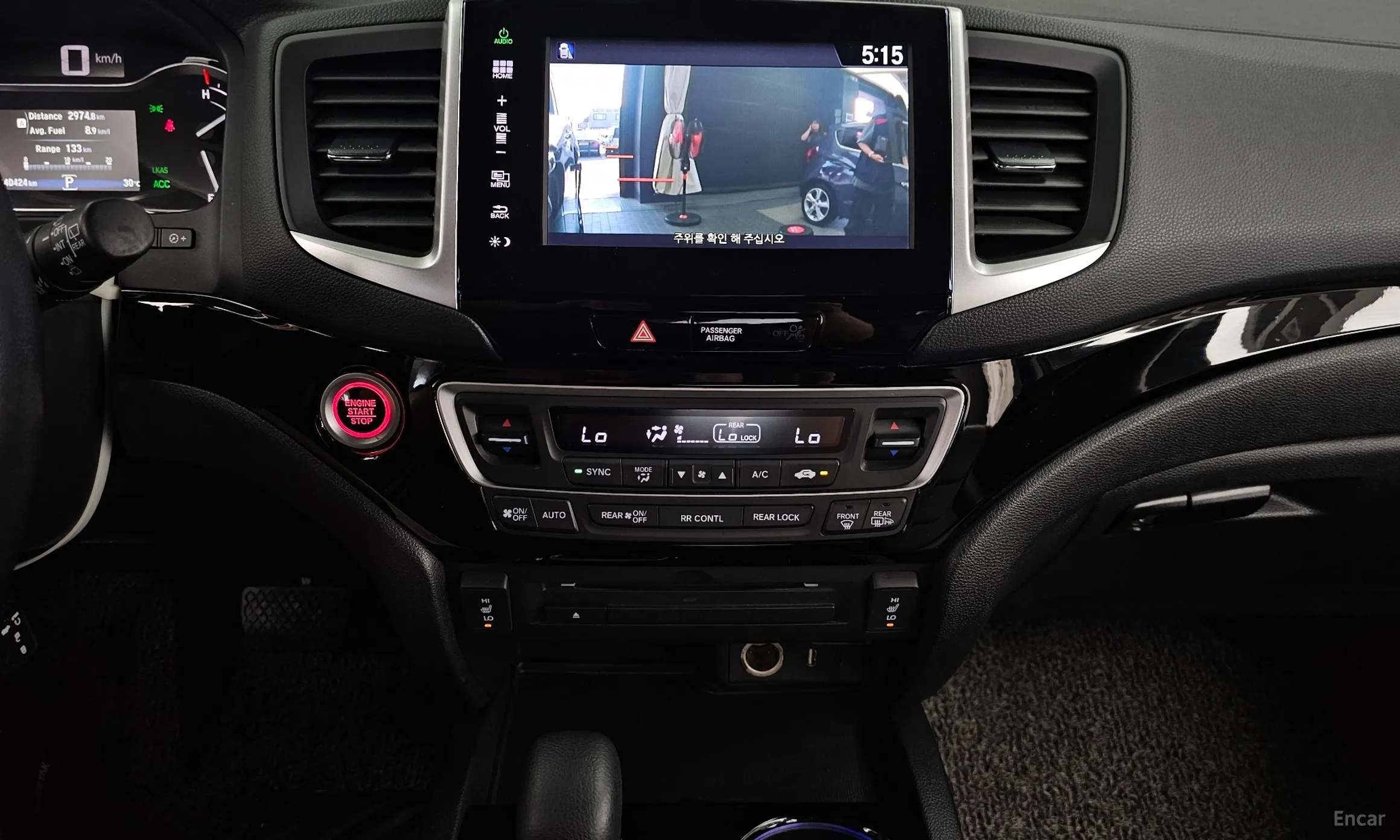 Honda Pilot 3rd Generation превью 14