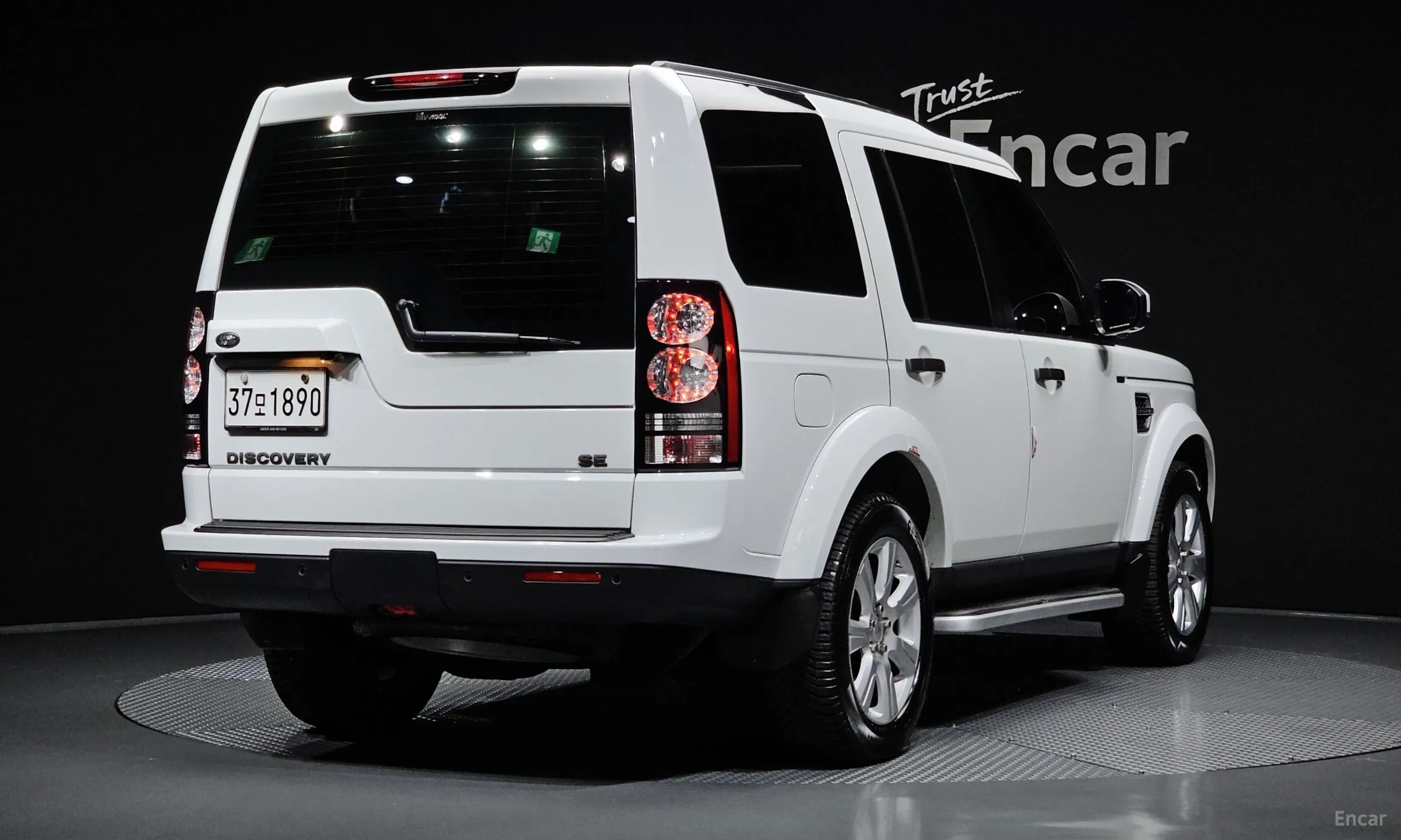 Land Rover Discovery 4