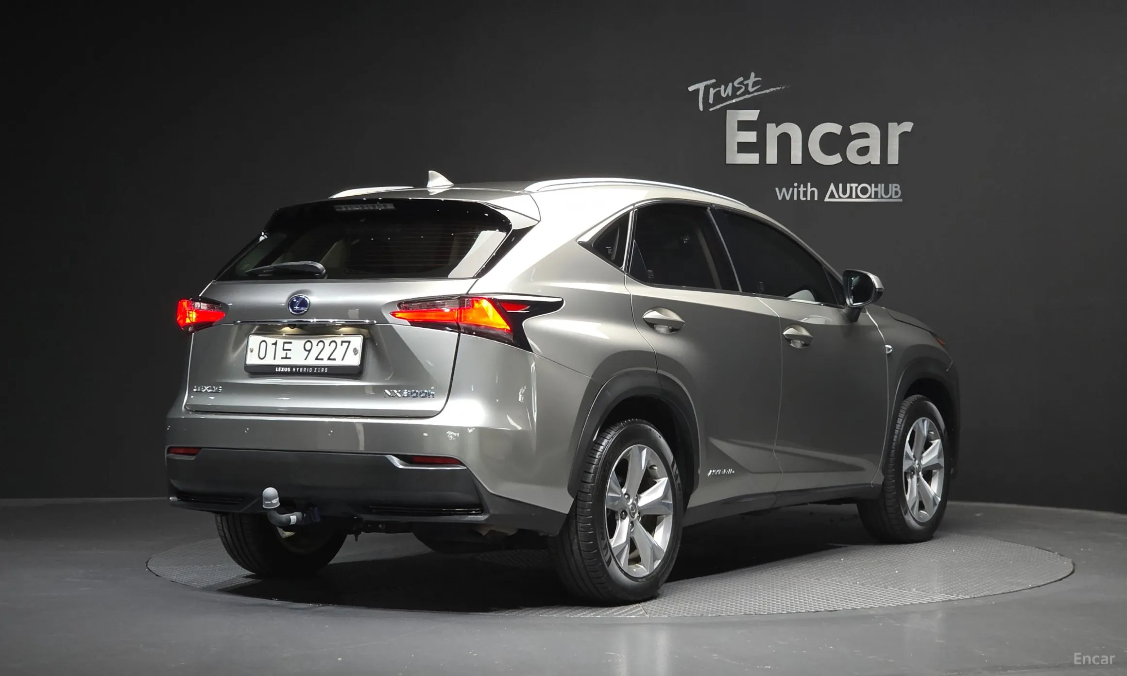 Lexus NX300h