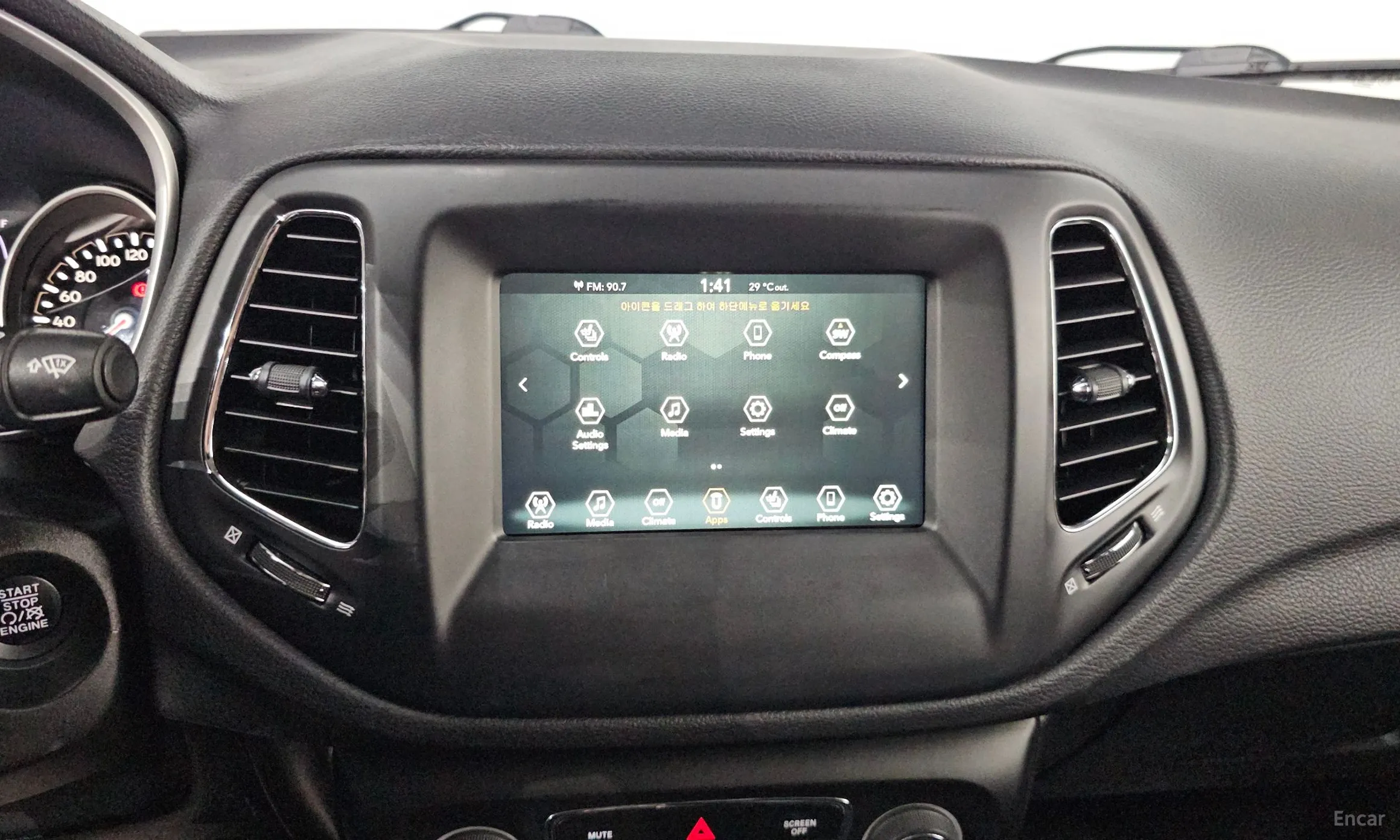 Jeep Compass 2nd Generation превью 16