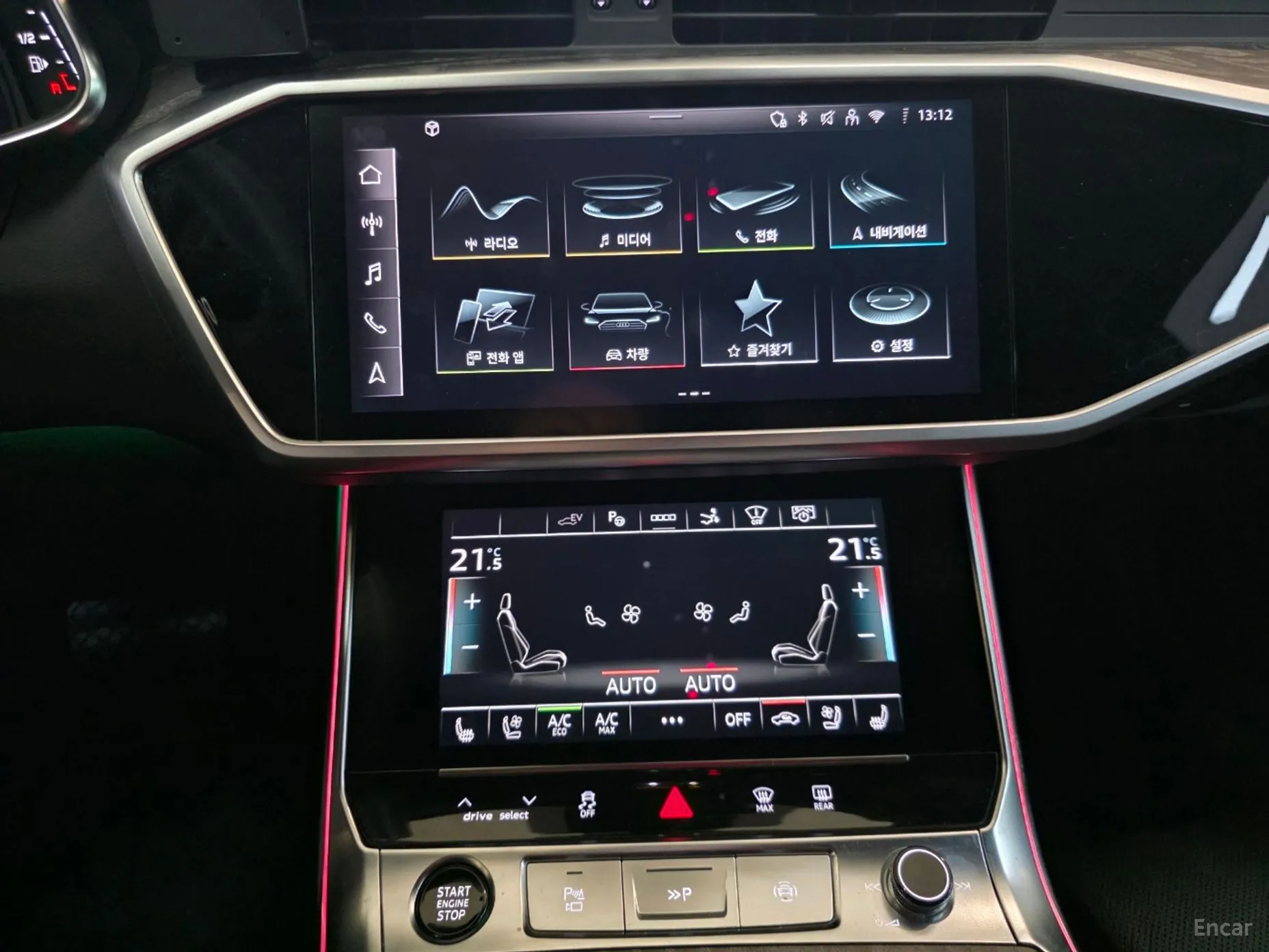 Audi A7 (4K) превью 13