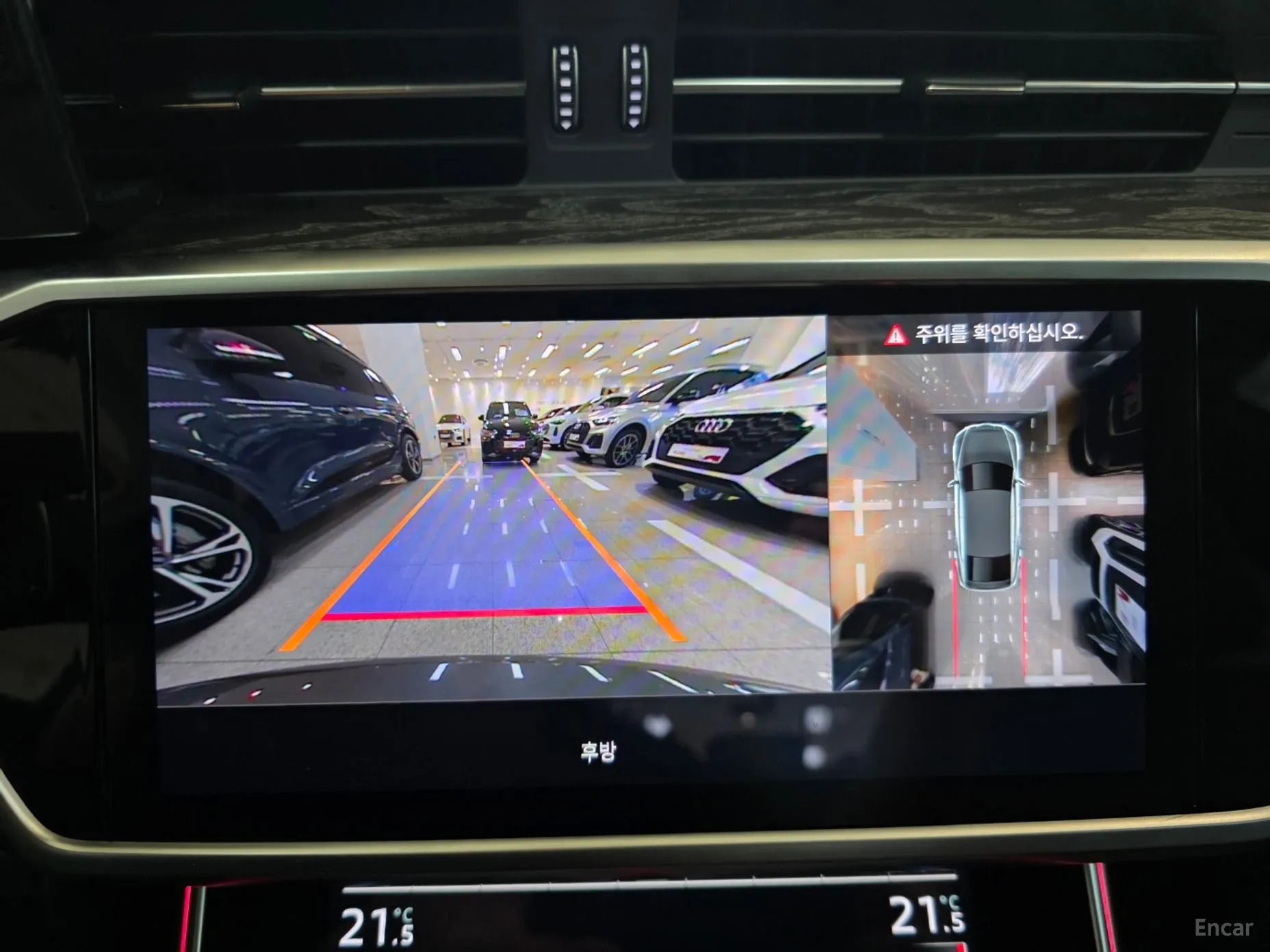 Audi A7 (4K) превью 16