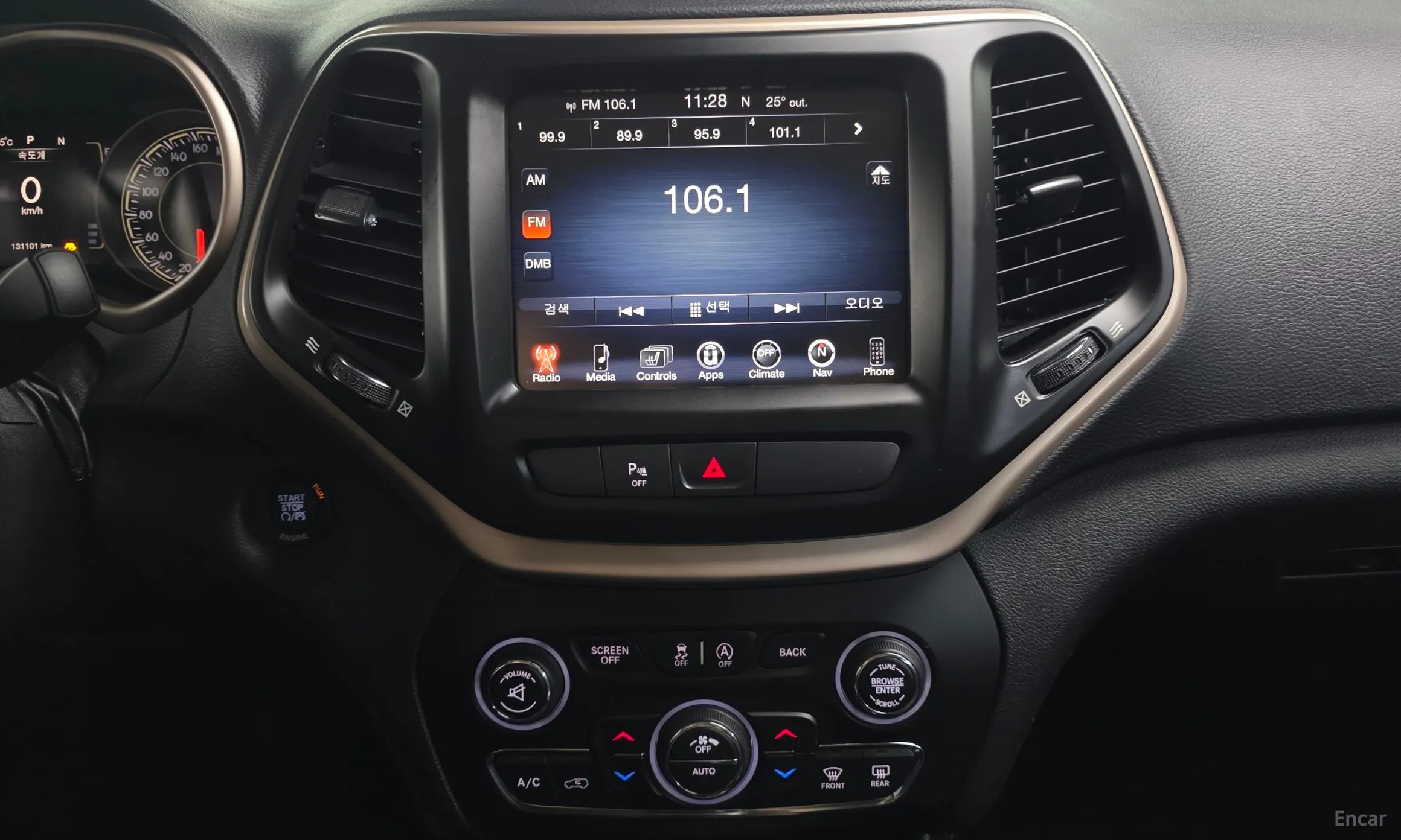Jeep Cherokee (KL) превью 13