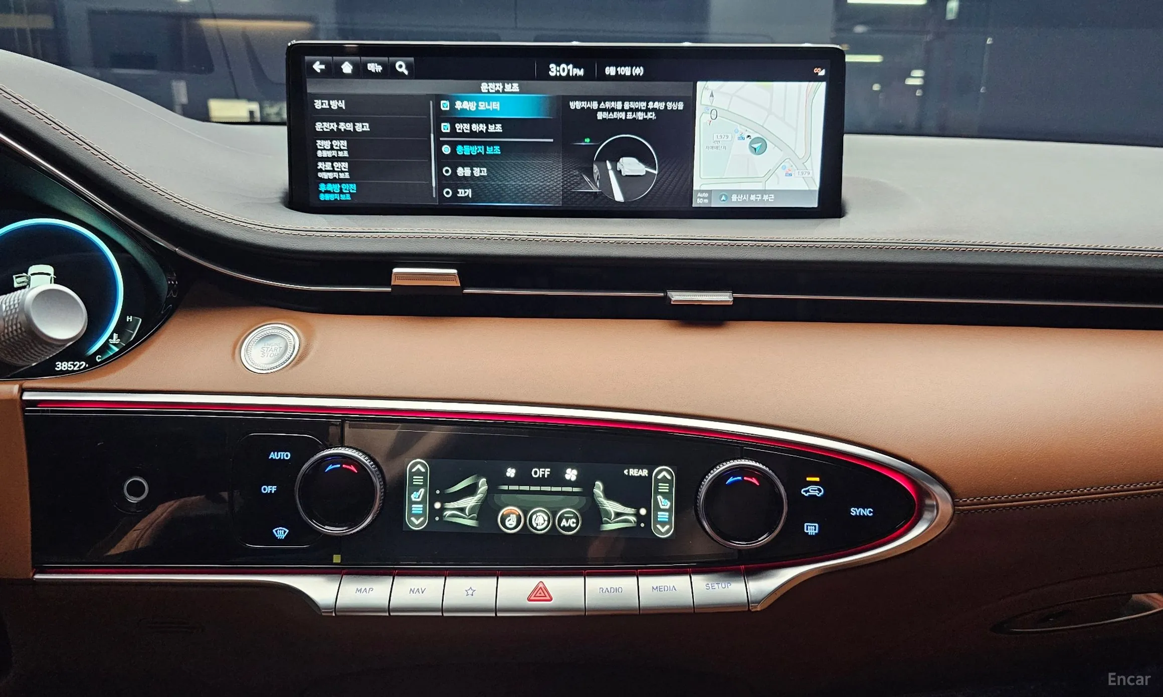 Genesis GV70 превью 14