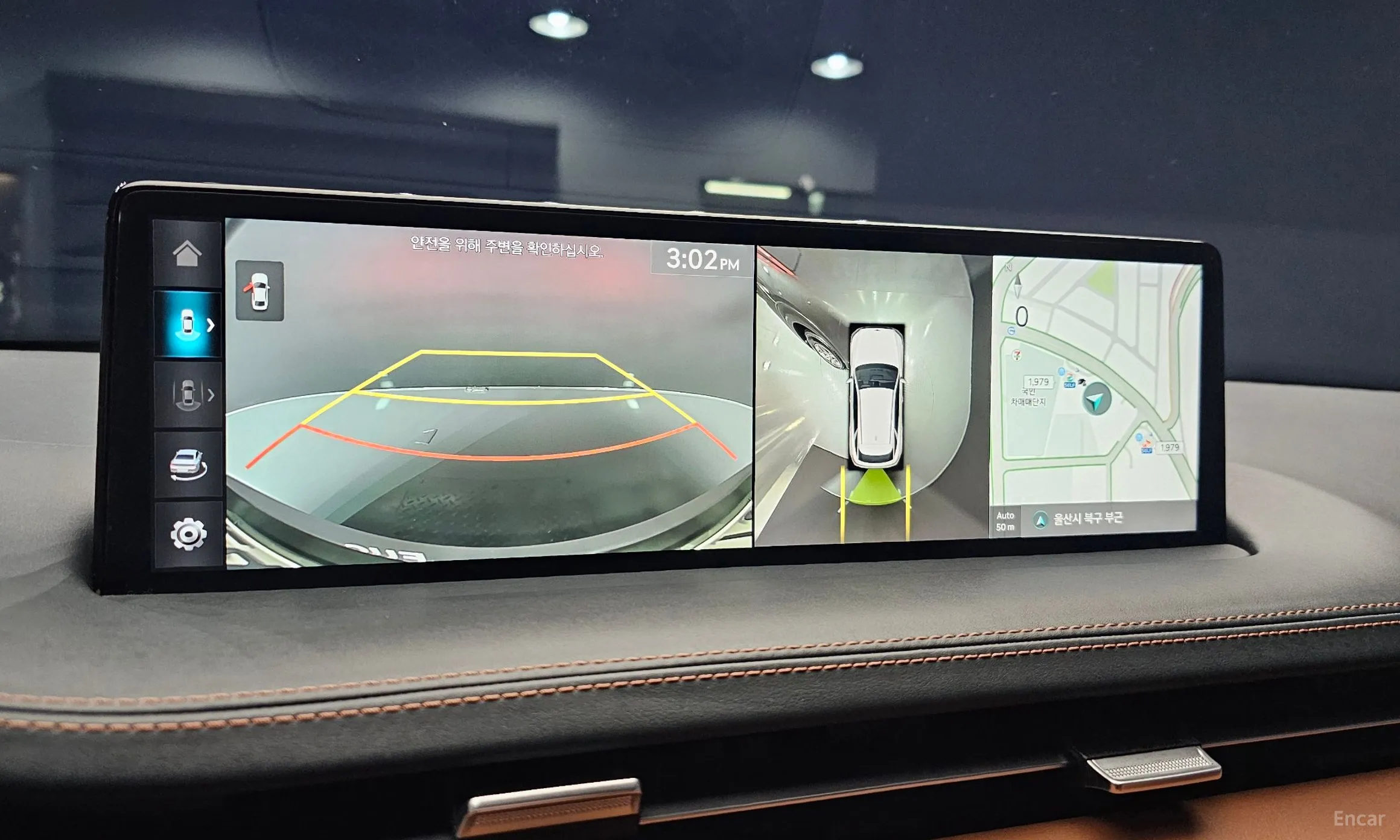 Genesis GV70 превью 15