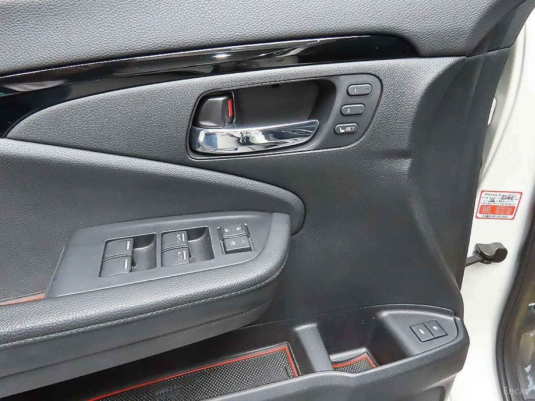 Honda Pilot 3rd Generation превью 12
