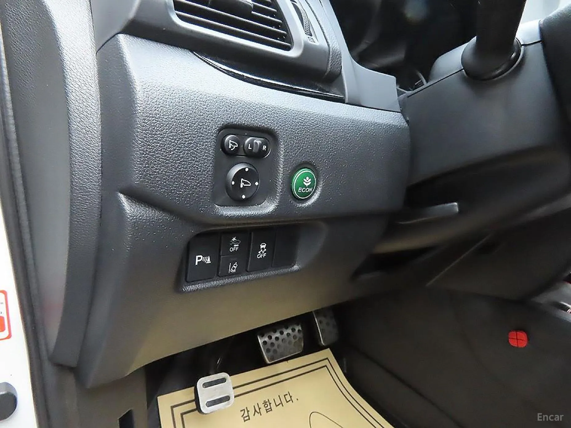 Honda Pilot 3rd Generation превью 13