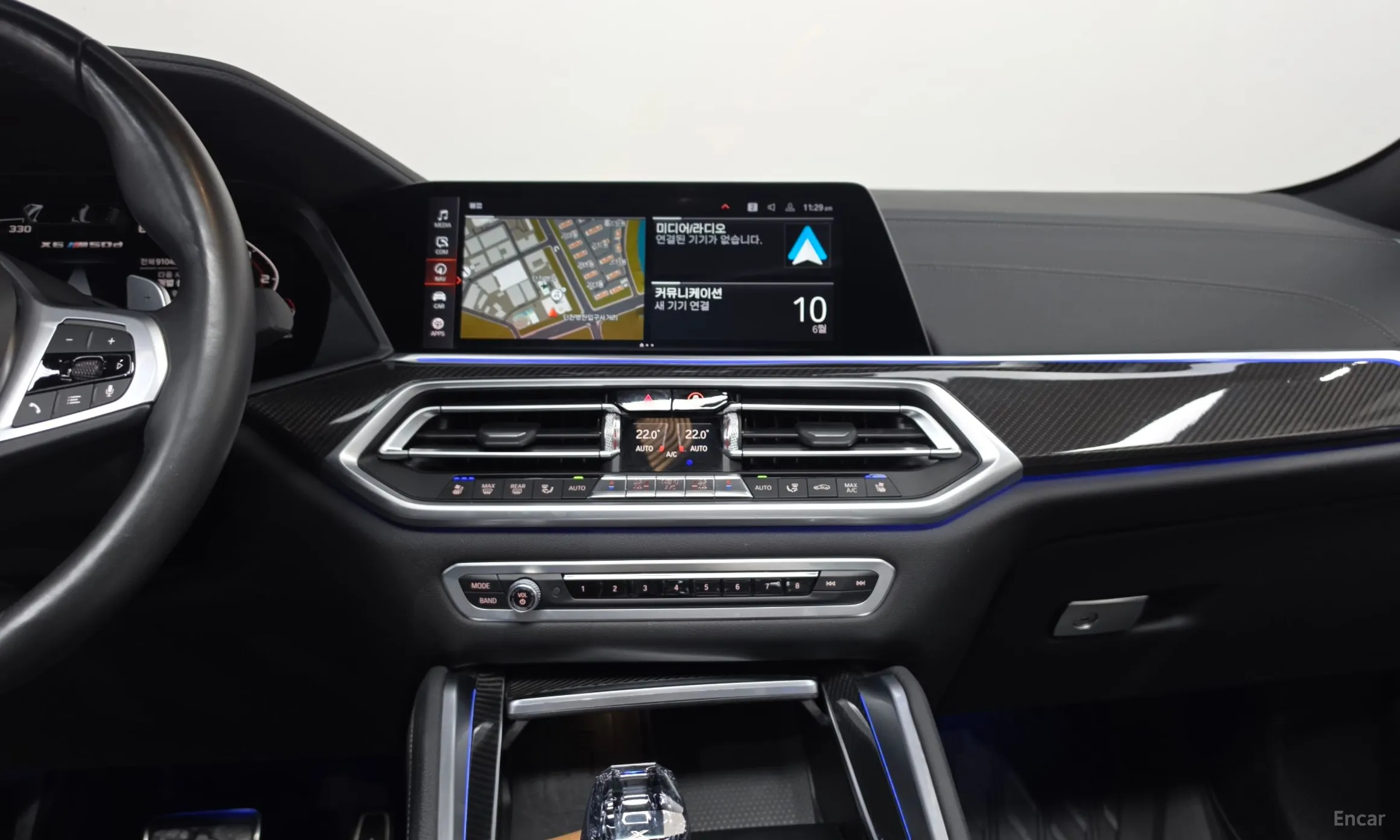 BMW X6 (G06) превью 12