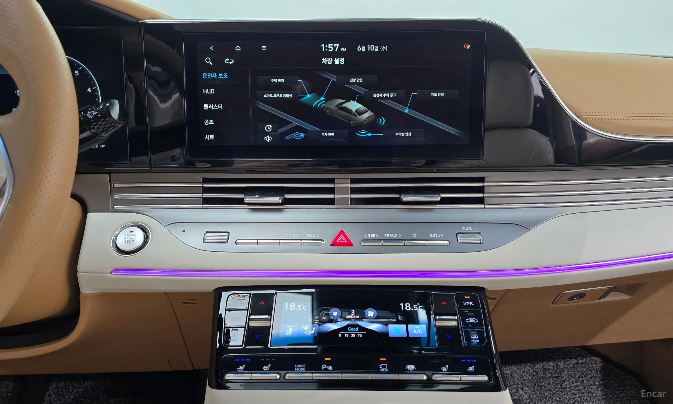 Hyundai Grandeur IG превью 15