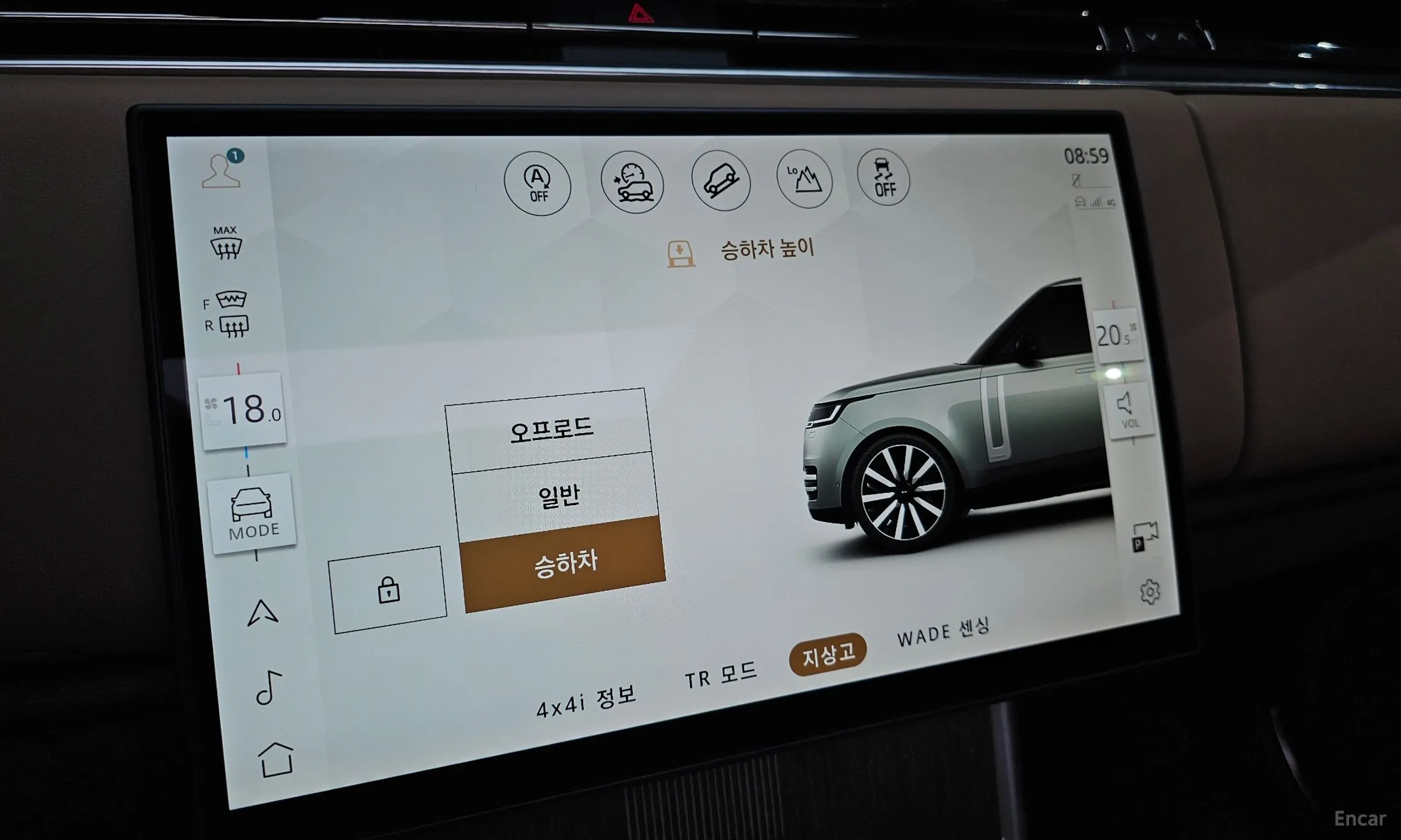 Land Rover Range Rover 5th Generation превью 17