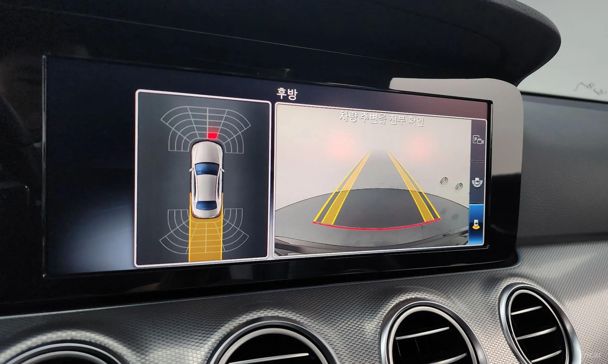Mercedes Benz E-Class W213 превью 15