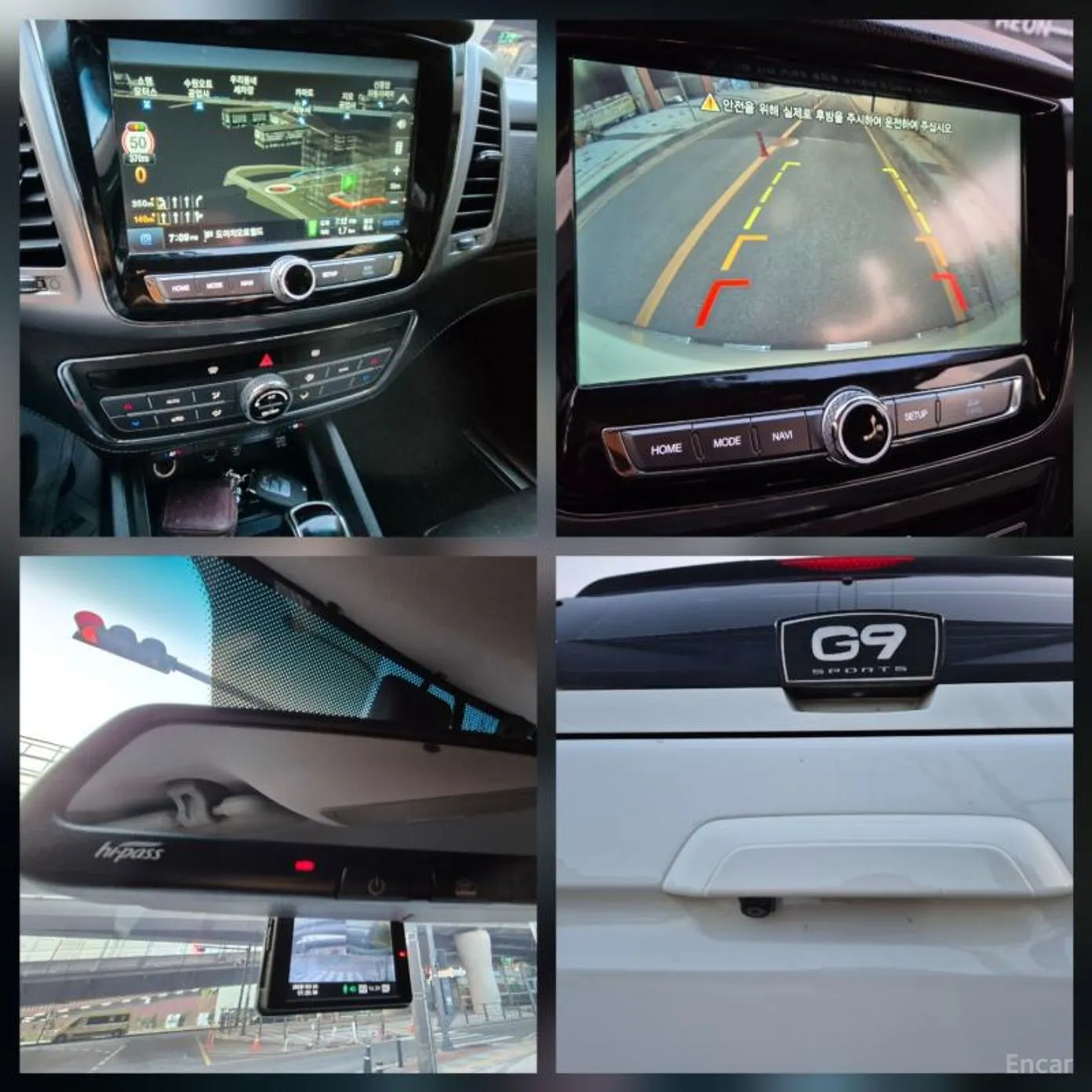 KG Mobility (SsangYong) Rexton Sports превью 12