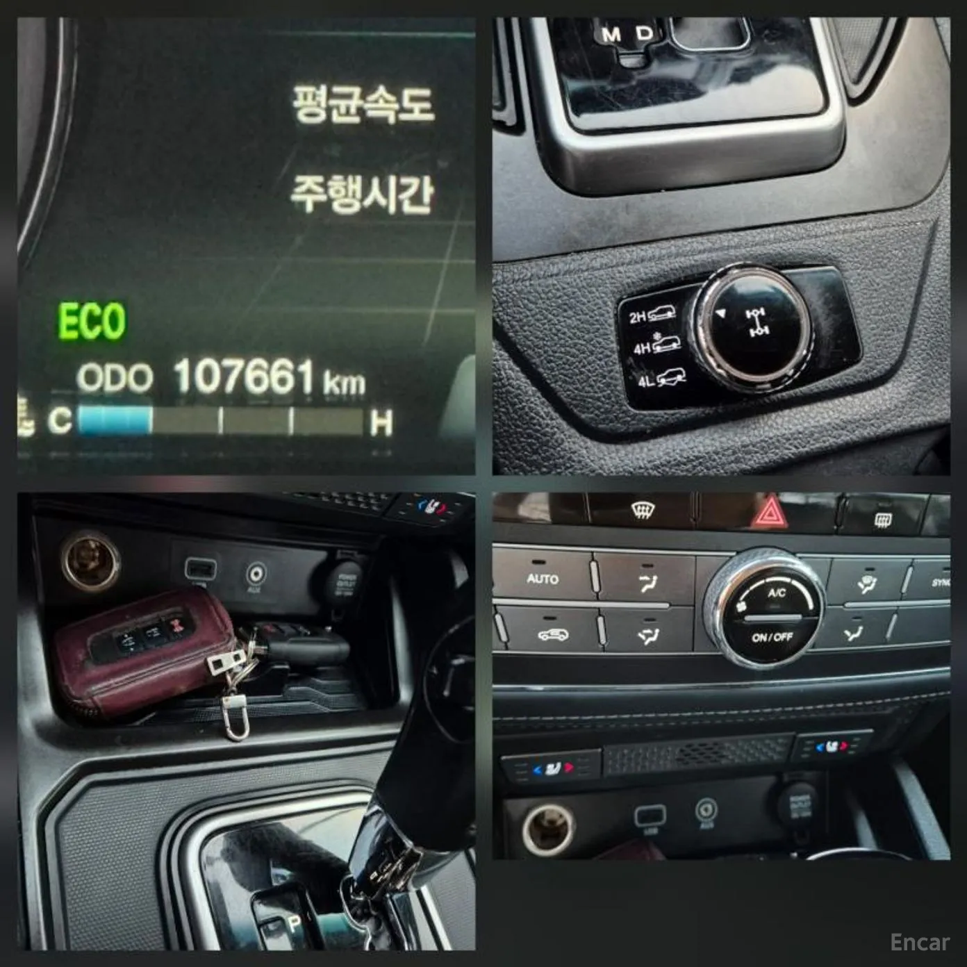 KG Mobility (SsangYong) Rexton Sports превью 13