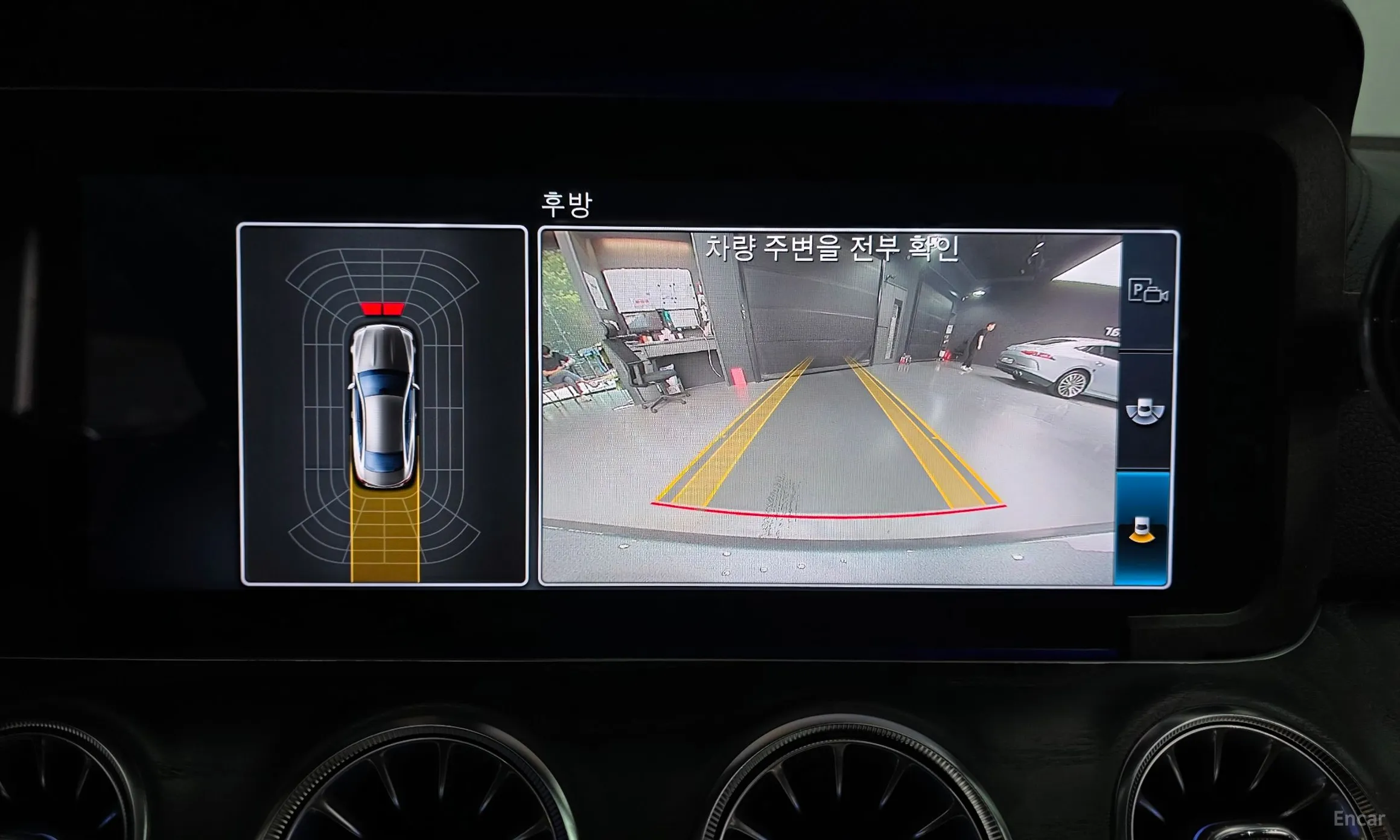 Mercedes Benz E-Class W213 превью 14
