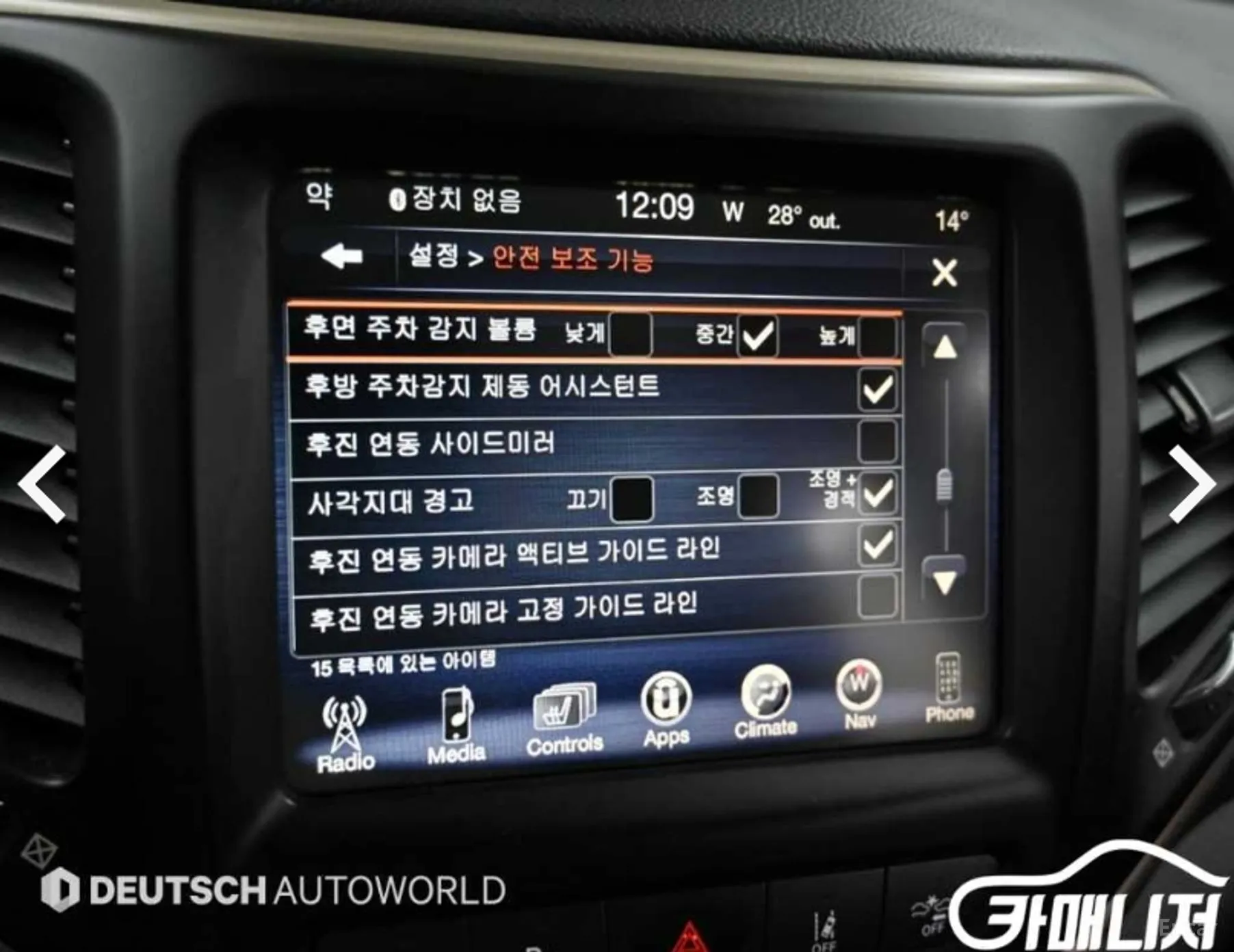 Jeep Cherokee (KL) превью 17