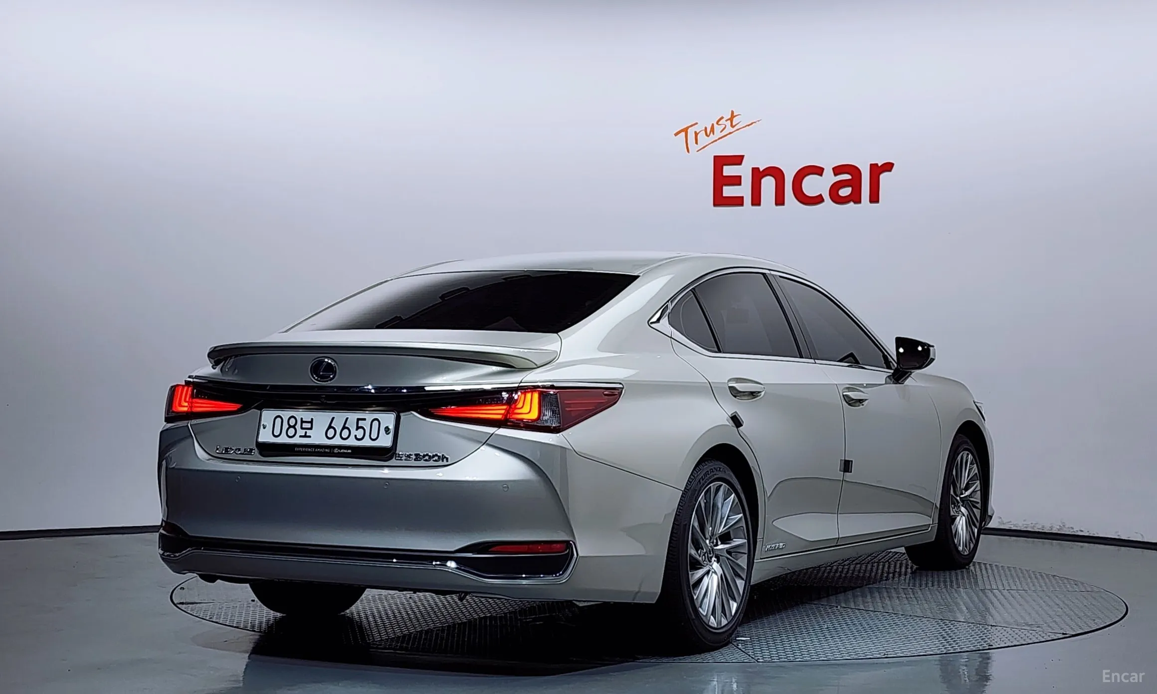 Lexus ES300h 7th Generation