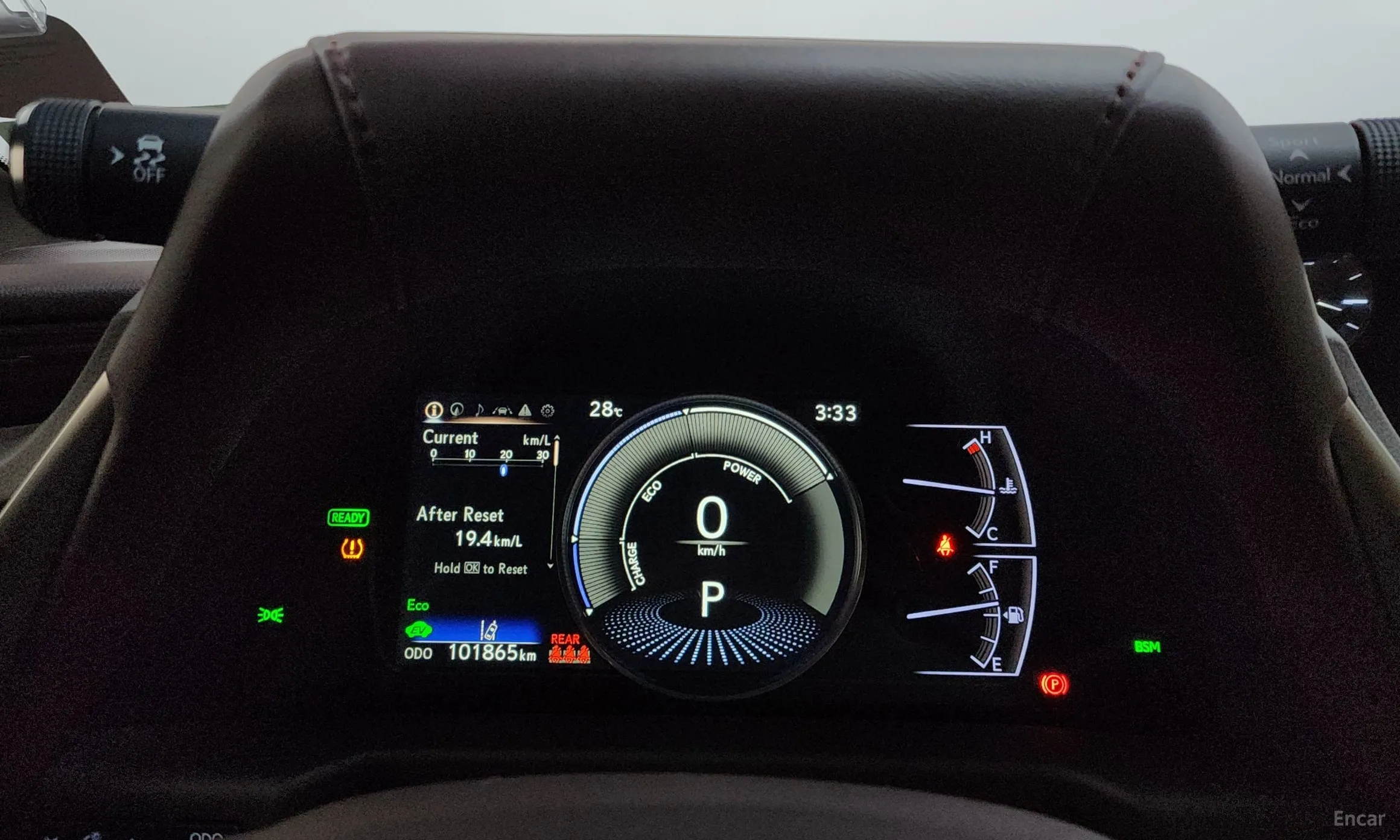 Lexus ES300h 7th Generation превью 8
