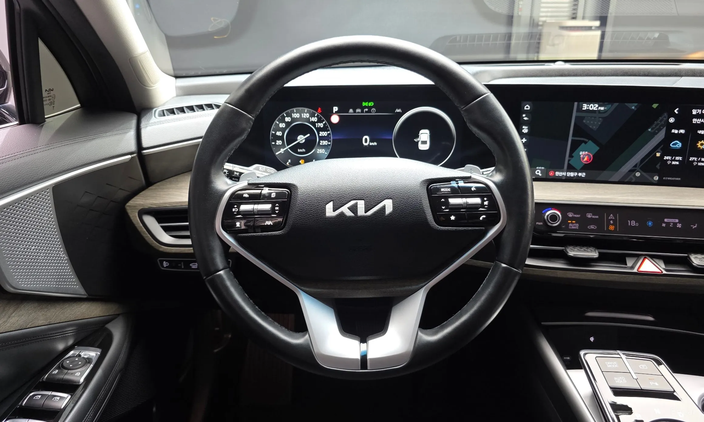 Kia K8 превью 12