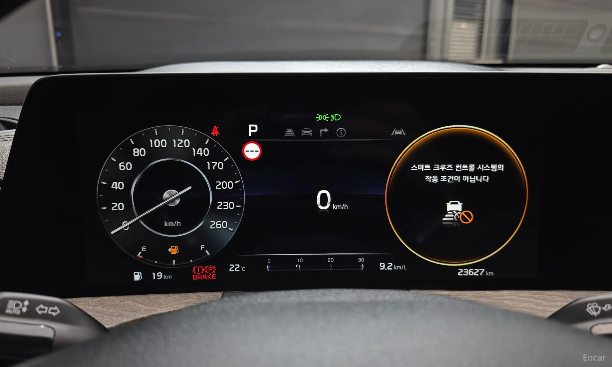 Kia K8 превью 8