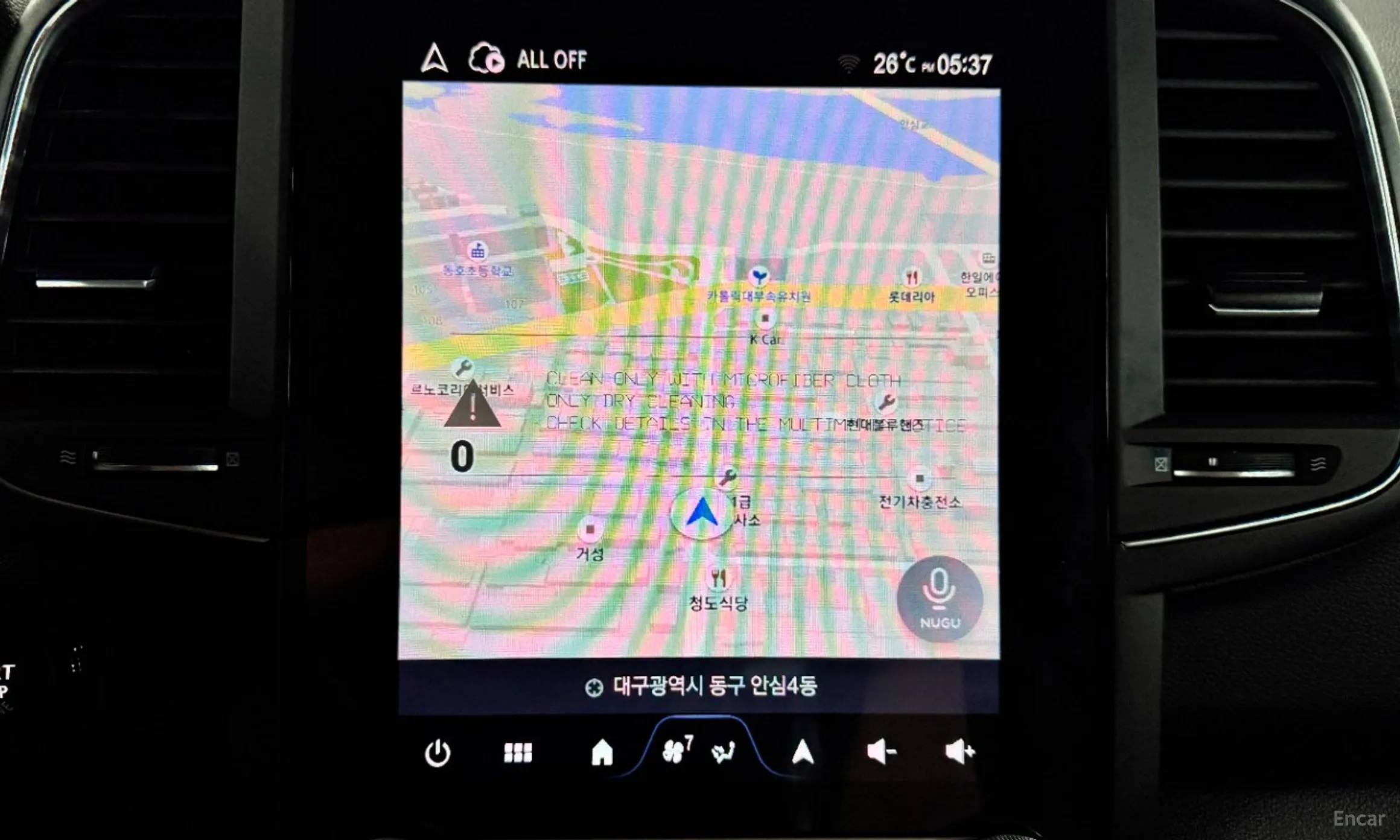 Renault Korea (Samsung) QM6 превью 11