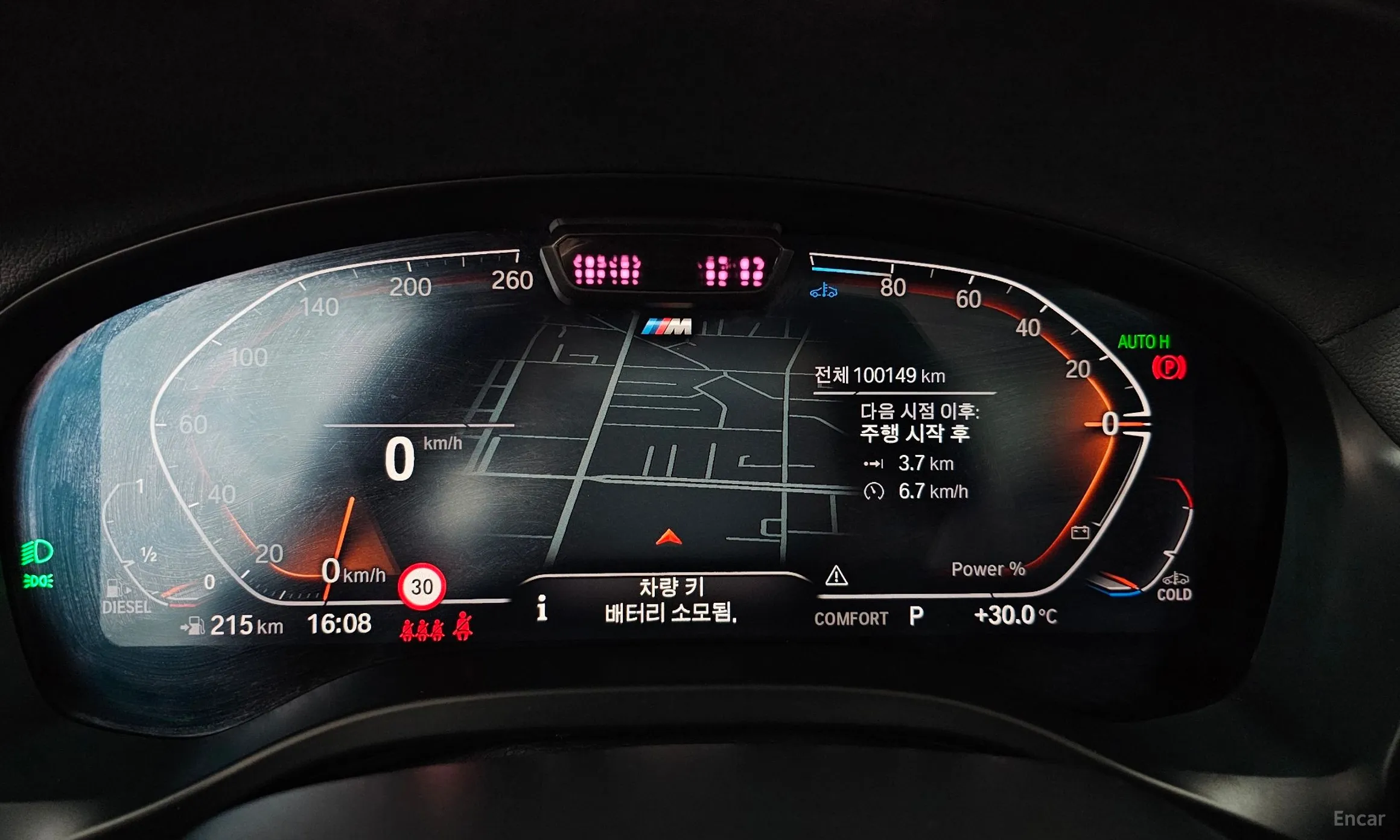 BMW X3 (G01) превью 8