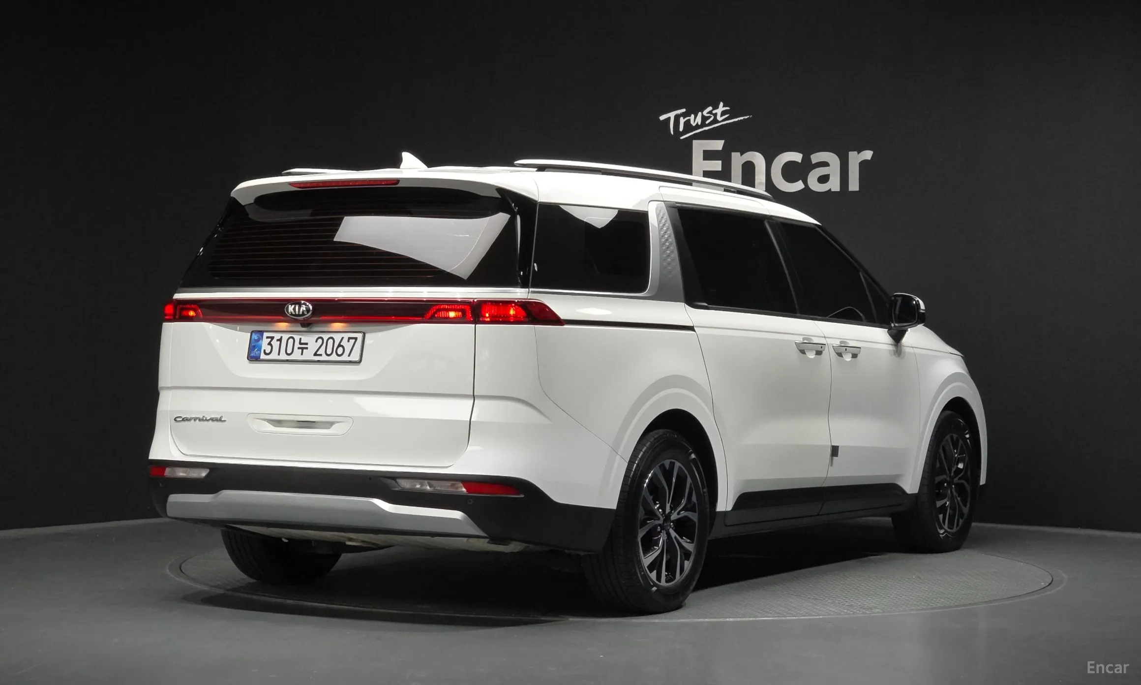 Kia Carnival Gen 4