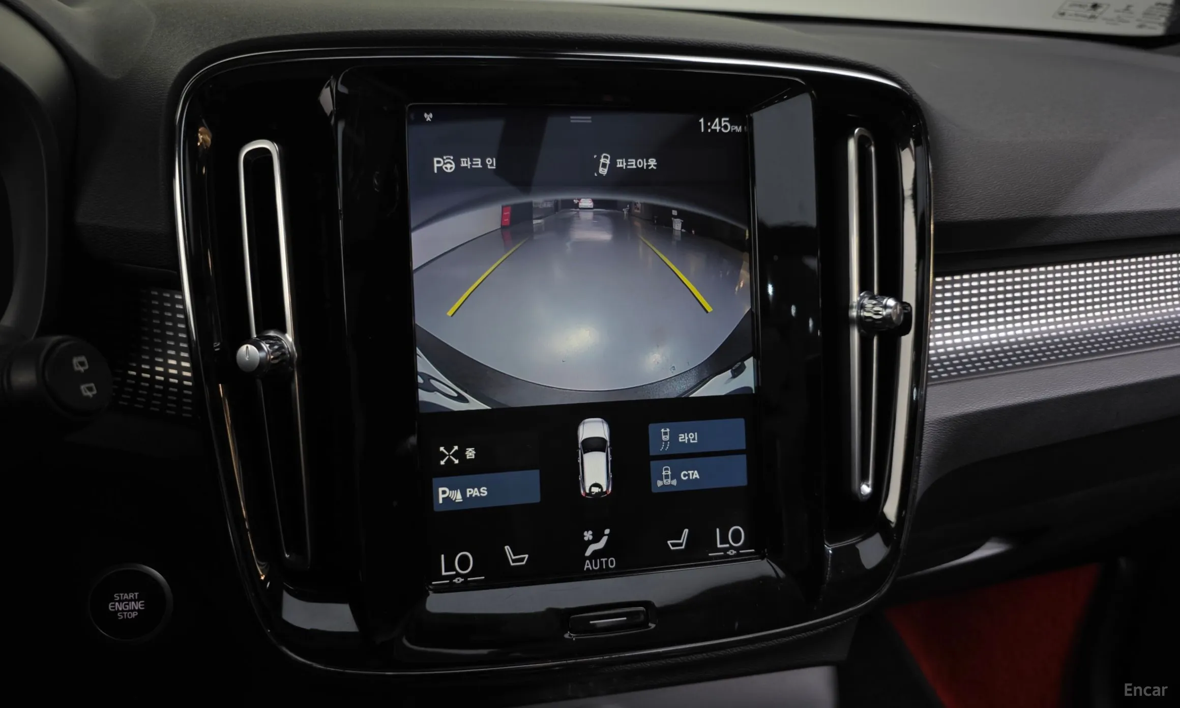 Volvo XC40 превью 15