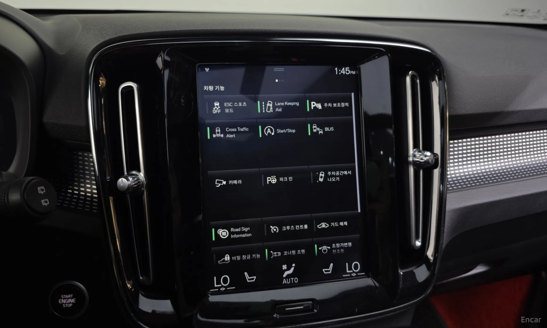 Volvo XC40 превью 16