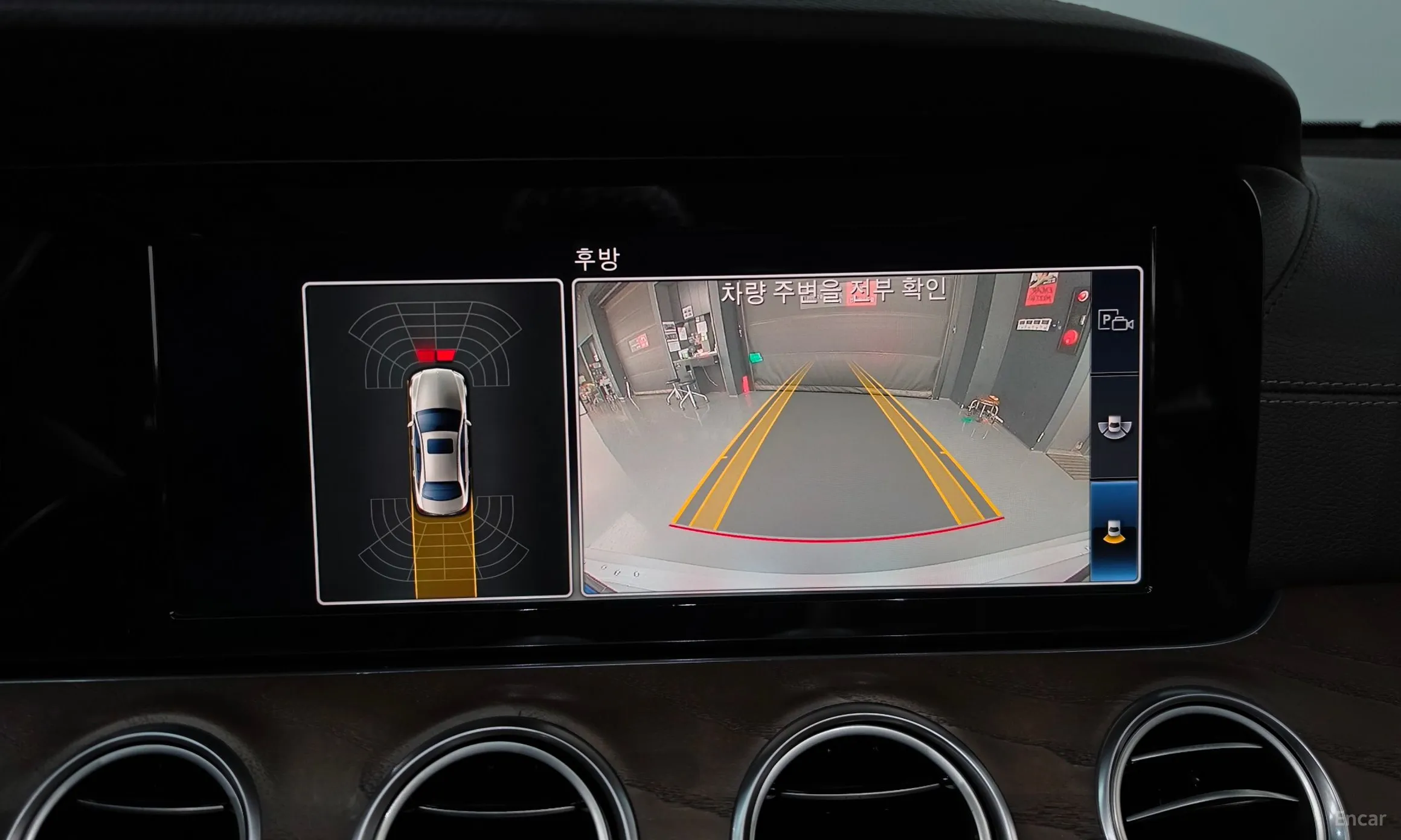 Mercedes Benz E-Class W213 превью 14